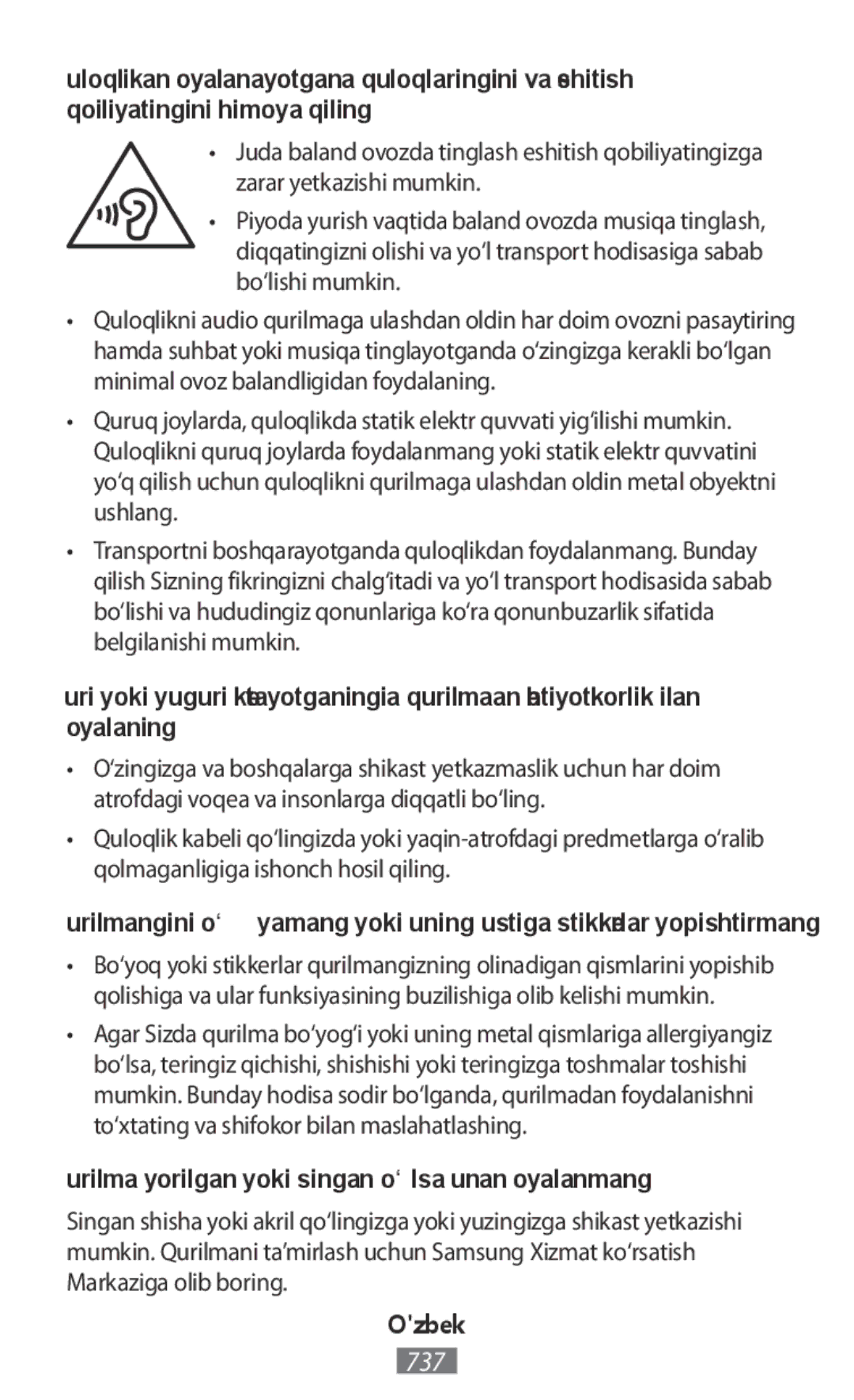 Samsung SM-N9000ZWEXXV, SM-N9000WDEXXV, SM-N9000ZKEXXV manual Qurilma yorilgan yoki singan bo‘lsa, undan foydalanmang 