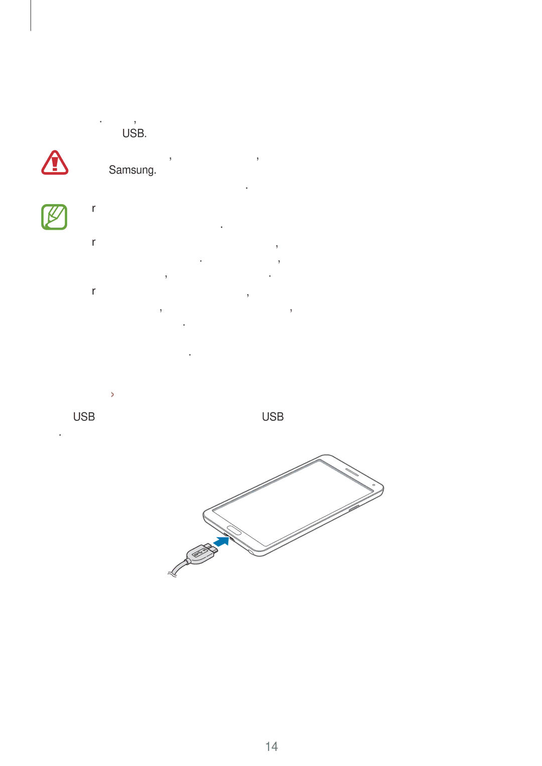 Samsung SM-N9000WDESER, SM-N9000ZKESER, SM-N9000ZWEMGF manual Зарядка аккумулятора, Зарядка с помощью зарядного устройства 