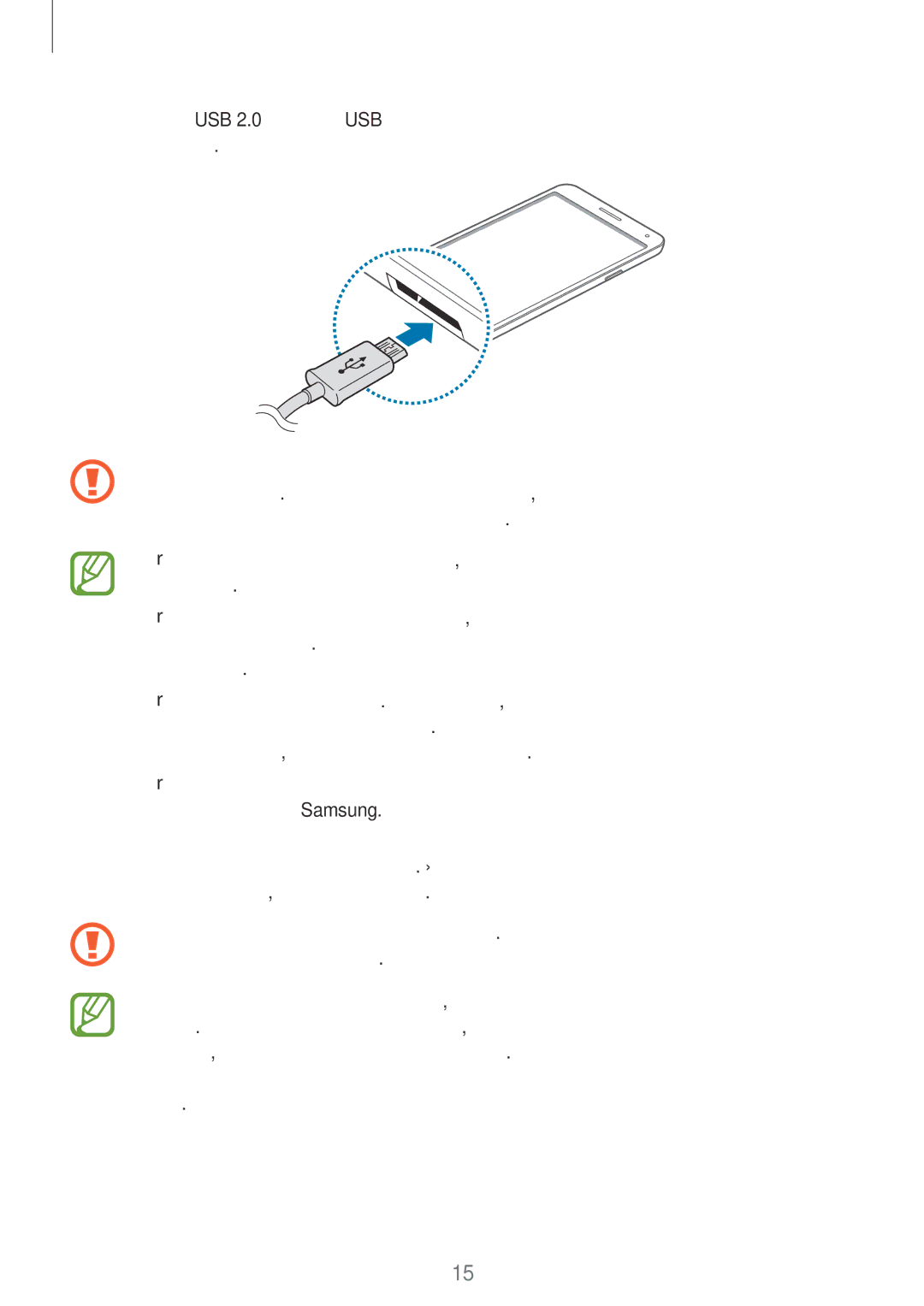 Samsung SM-N9000BDESER, SM-N9000ZKESER, SM-N9000ZWEMGF, SM-N9000ZWESER, SM-N9000ZIESER, SM-N9000ZRESER manual Начало работы 