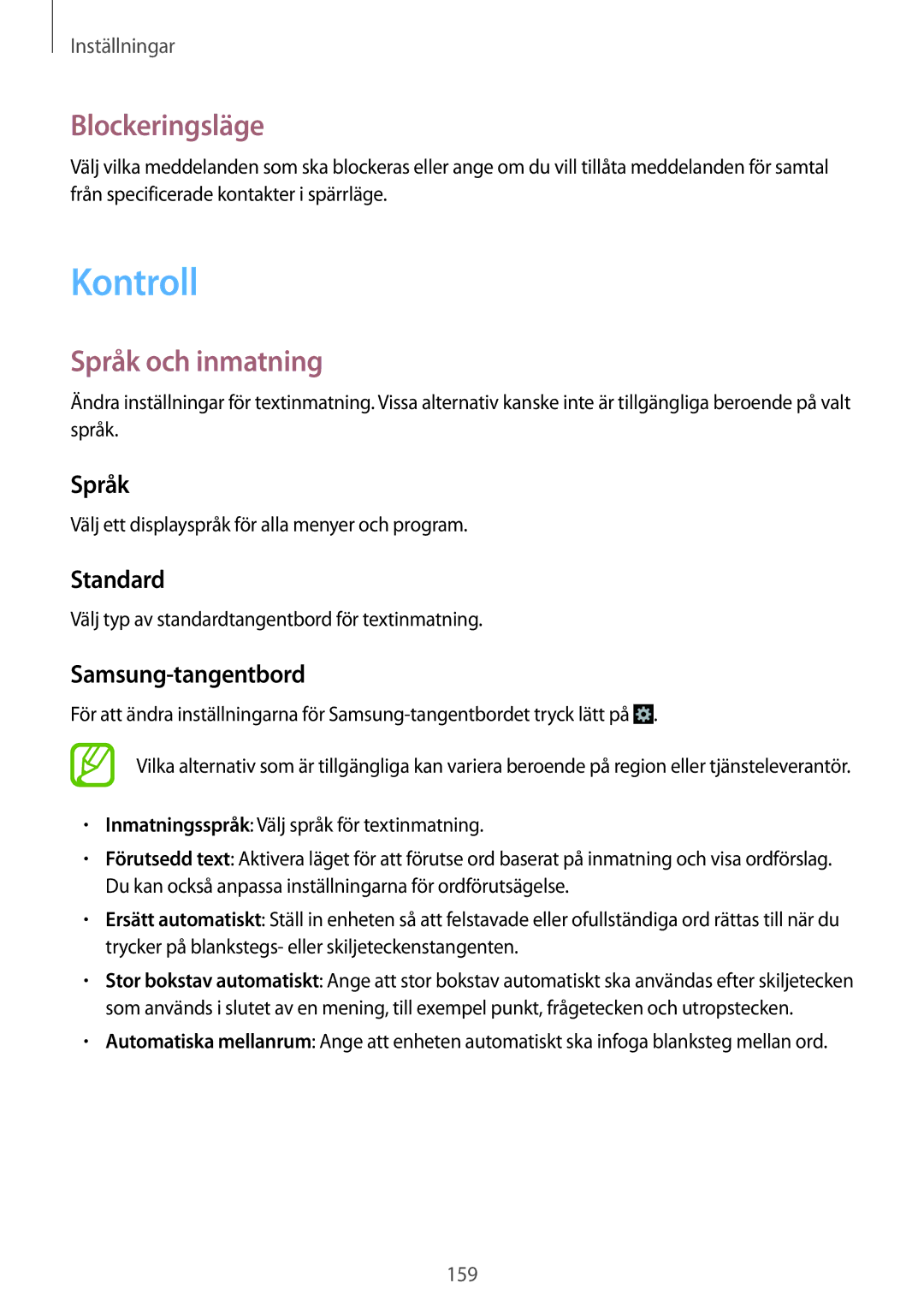 Samsung SM-N9005BDENEE, SM-N9005WDENEE, SM-N9005ZKENEE, SM-N9005ZIENEE manual Kontroll, Blockeringsläge, Språk och inmatning 