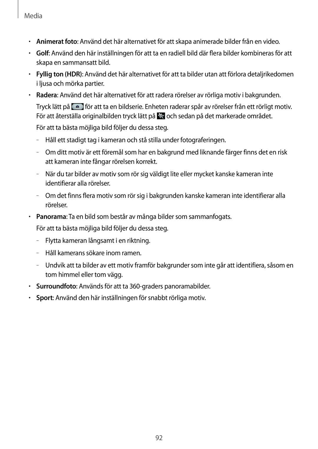 Samsung SM-N9005ZIENEE, SM-N9005WDENEE, SM-N9005ZKENEE, SM-N9005BDENEE, SM-N9005ZWENEE, SM-N9005ZRENEE manual Media 