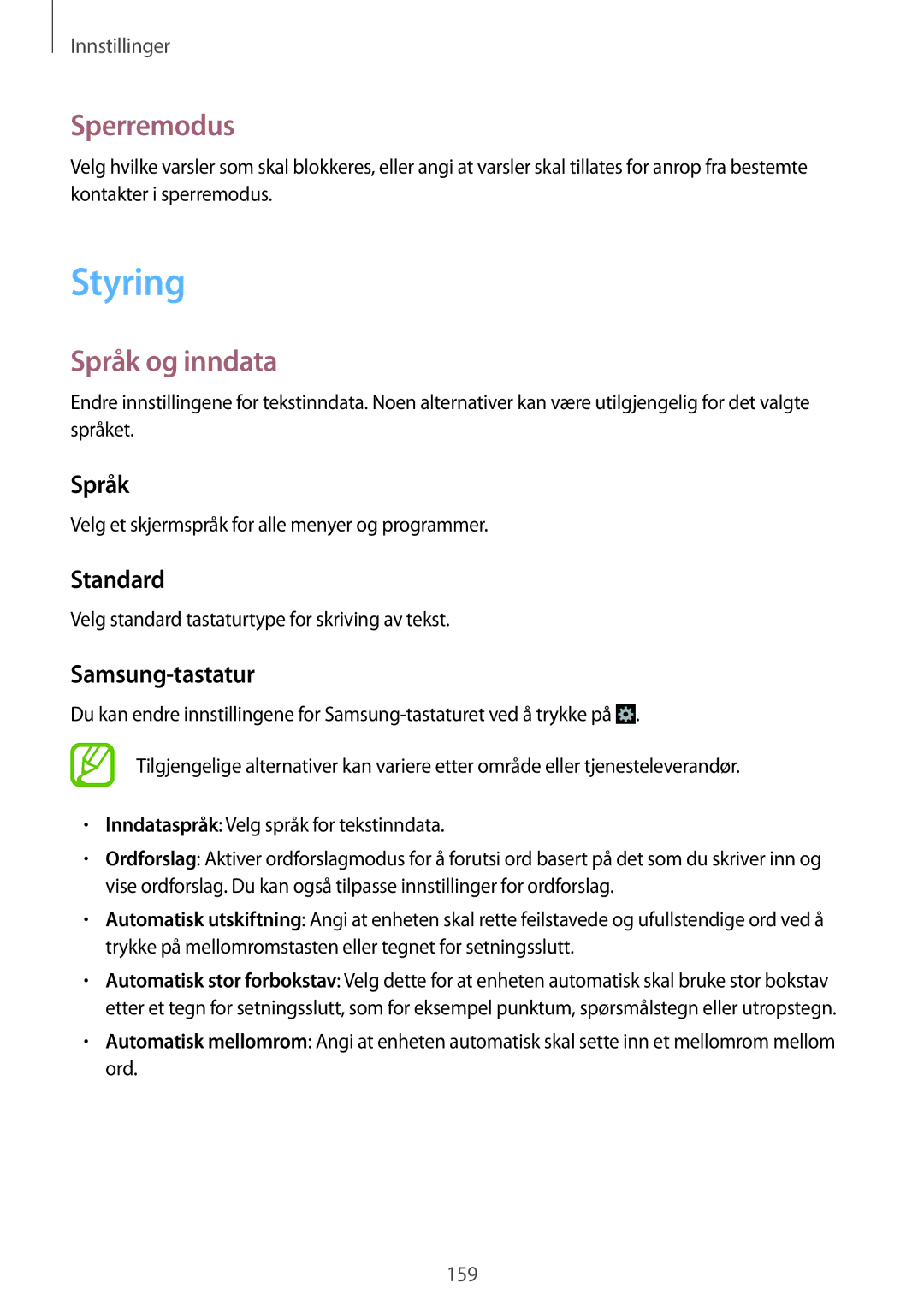 Samsung SM-N9005BDENEE, SM-N9005WDENEE, SM-N9005ZKENEE, SM-N9005ZIENEE, SM-N9005ZWENEE Styring, Sperremodus, Språk og inndata 