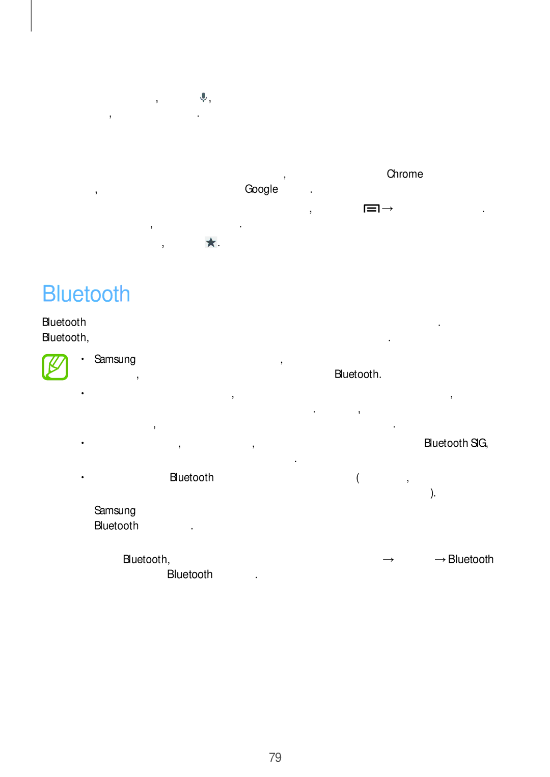 Samsung SM-N9005ZWEVVT, SM-N9005ZKEBGL manual Bluetooth, Гласово търсене в мрежата, Синхронизиране с други устройства 