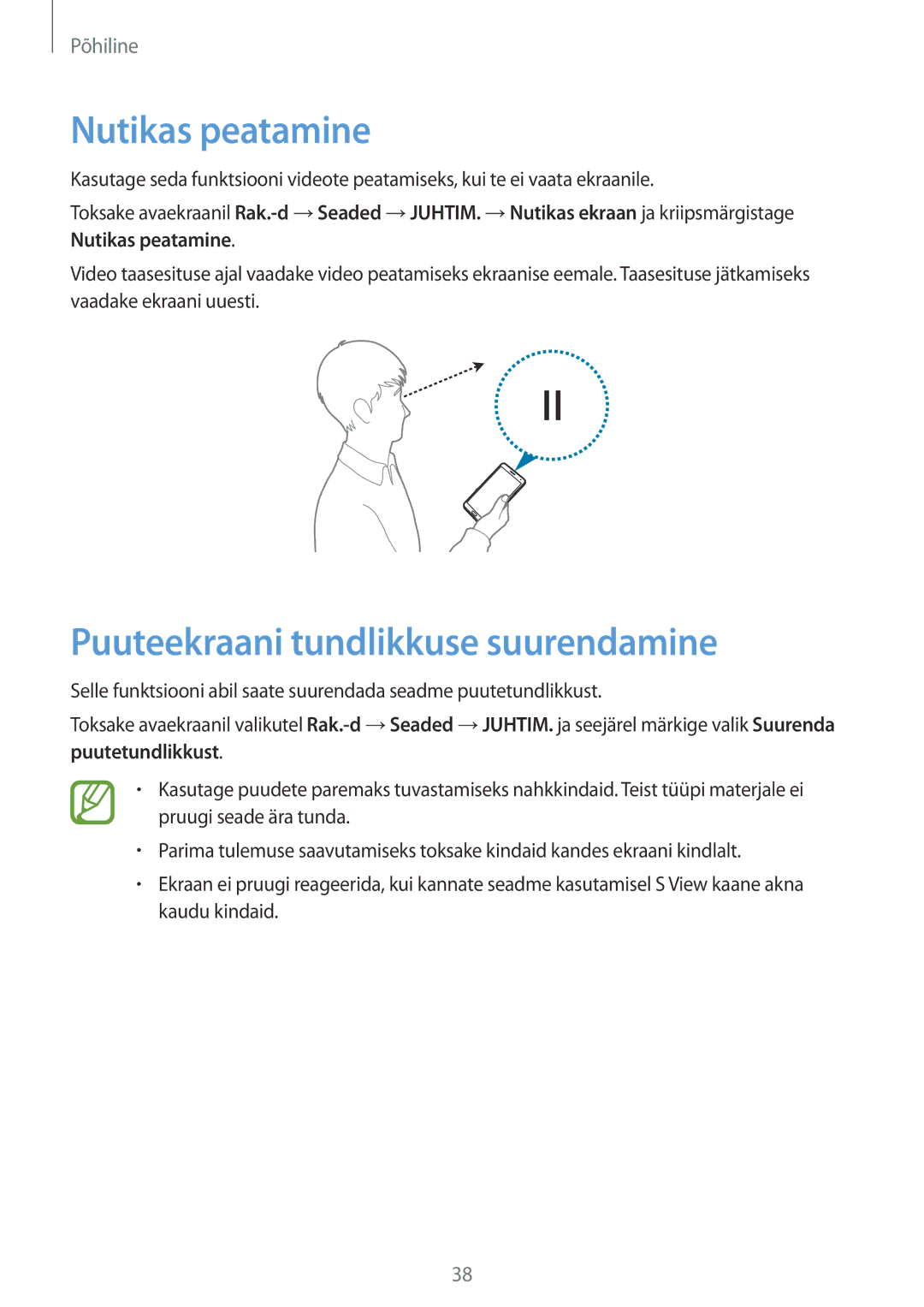 Samsung SM-N9005WDESEB, SM-N9005ZKESEB, SM-N9005ZWESEB manual Nutikas peatamine, Puuteekraani tundlikkuse suurendamine 