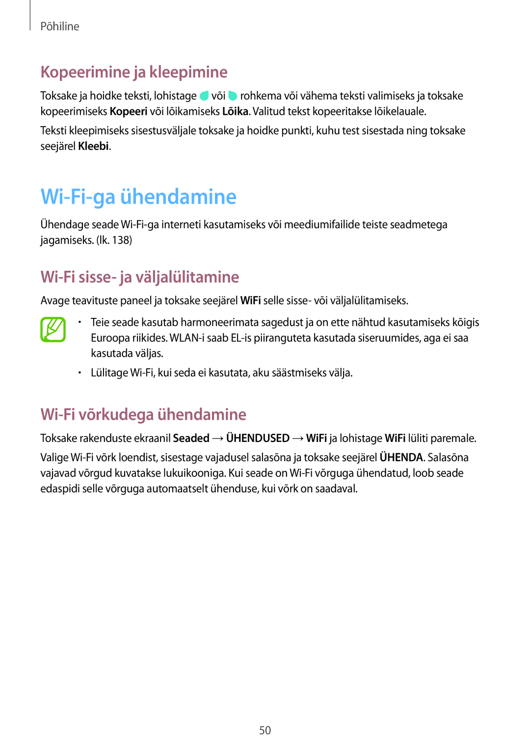 Samsung SM-N9005WDESEB, SM-N9005ZKESEB Wi-Fi-ga ühendamine, Kopeerimine ja kleepimine, Wi-Fi sisse- ja väljalülitamine 