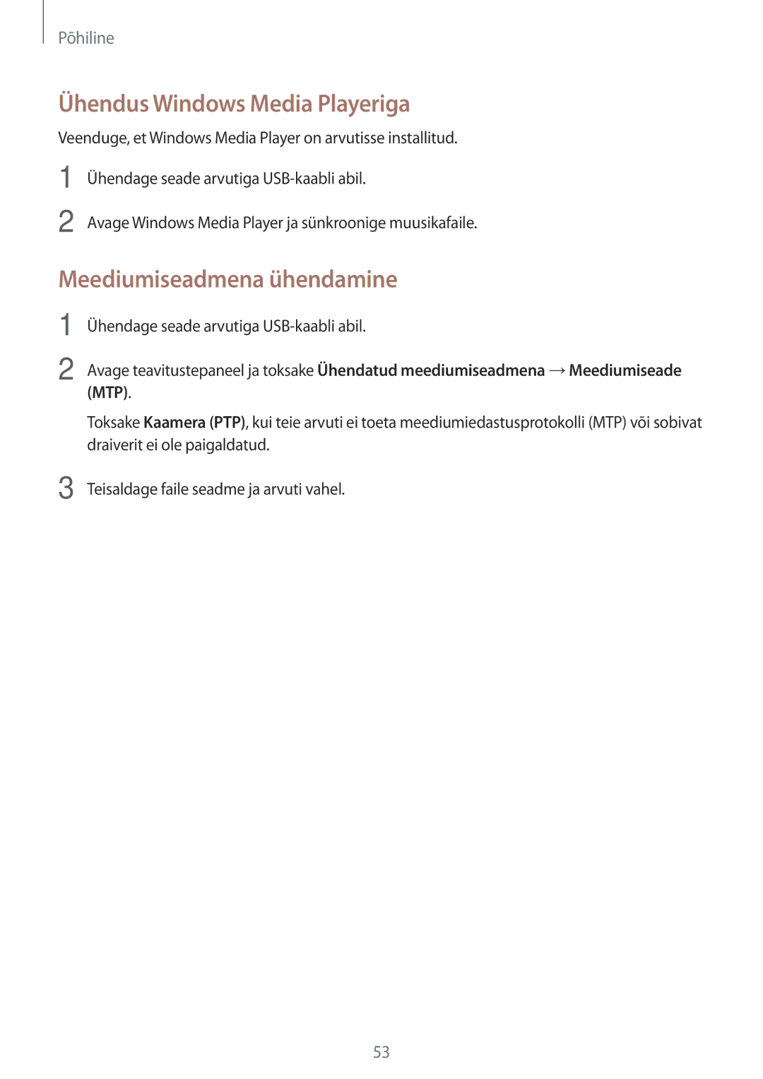 Samsung SM-N9005WDESEB, SM-N9005ZKESEB, SM-N9005ZWESEB manual Ühendus Windows Media Playeriga, Meediumiseadmena ühendamine 