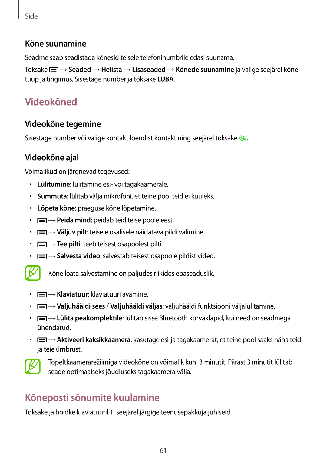 Samsung SM-N9005ZWESEB manual Videokõned, Kõneposti sõnumite kuulamine, Kõne suunamine, Videokõne tegemine, Videokõne ajal 