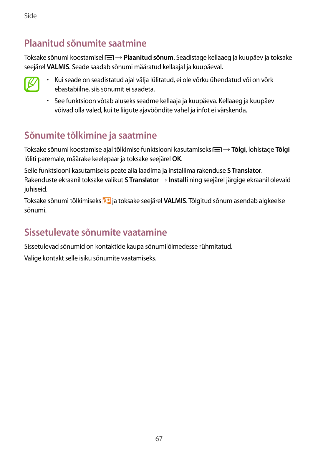 Samsung SM-N9005ZWESEB manual Plaanitud sõnumite saatmine, Sõnumite tõlkimine ja saatmine, Sissetulevate sõnumite vaatamine 