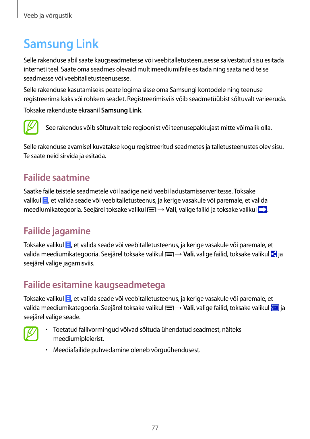 Samsung SM-N9005WDESEB, SM-N9005ZKESEB Samsung Link, Failide saatmine, Failide jagamine, Failide esitamine kaugseadmetega 