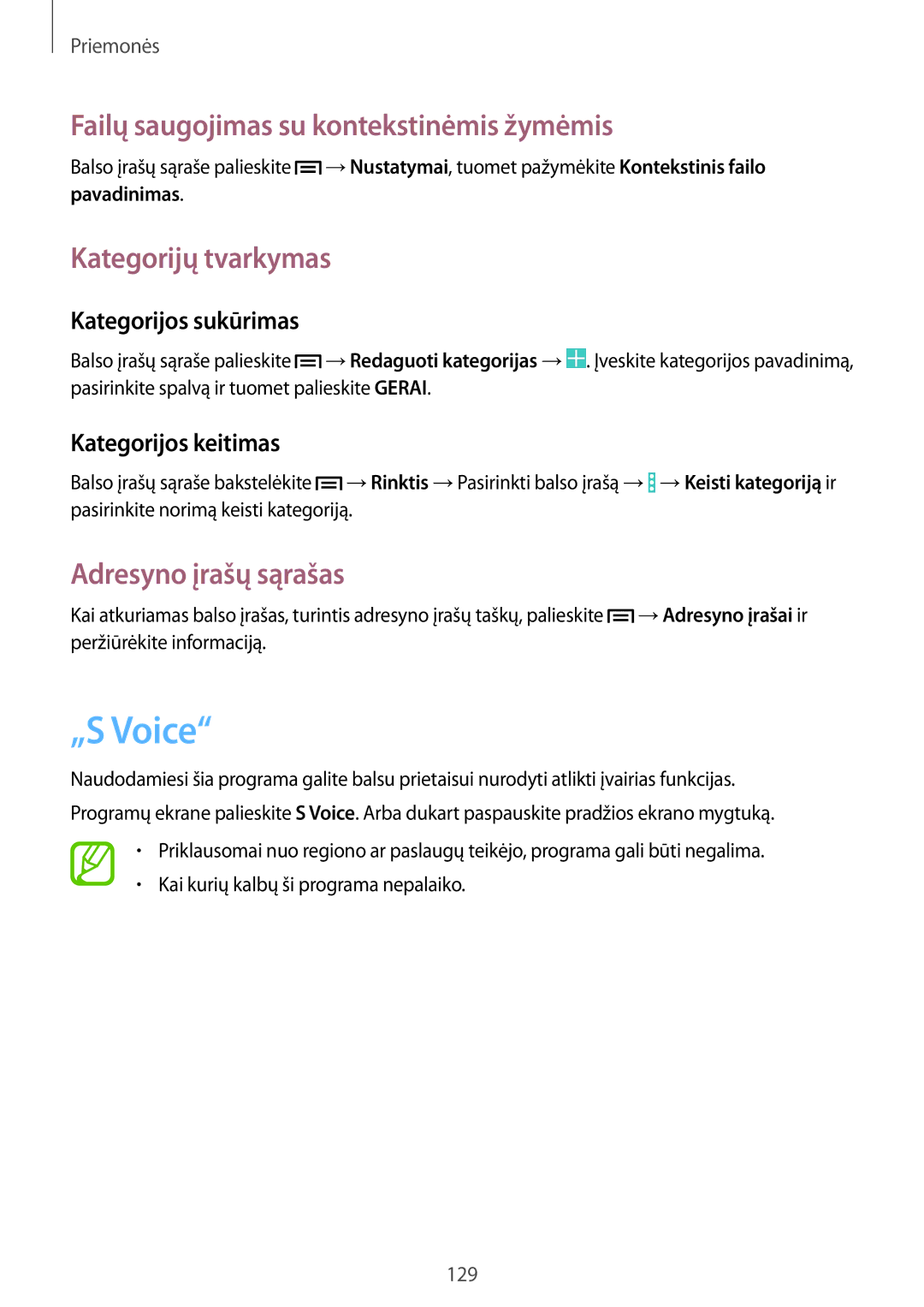 Samsung SM-N9005ZKESEB „S Voice, Failų saugojimas su kontekstinėmis žymėmis, Kategorijų tvarkymas, Adresyno įrašų sąrašas 