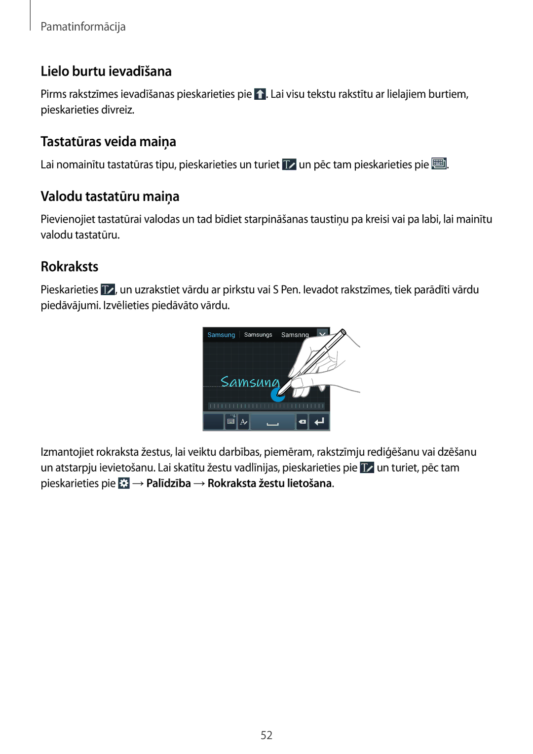 Samsung SM-N9005ZWESEB, SM-N9005ZKESEB Lielo burtu ievadīšana, Tastatūras veida maiņa, Valodu tastatūru maiņa, Rokraksts 