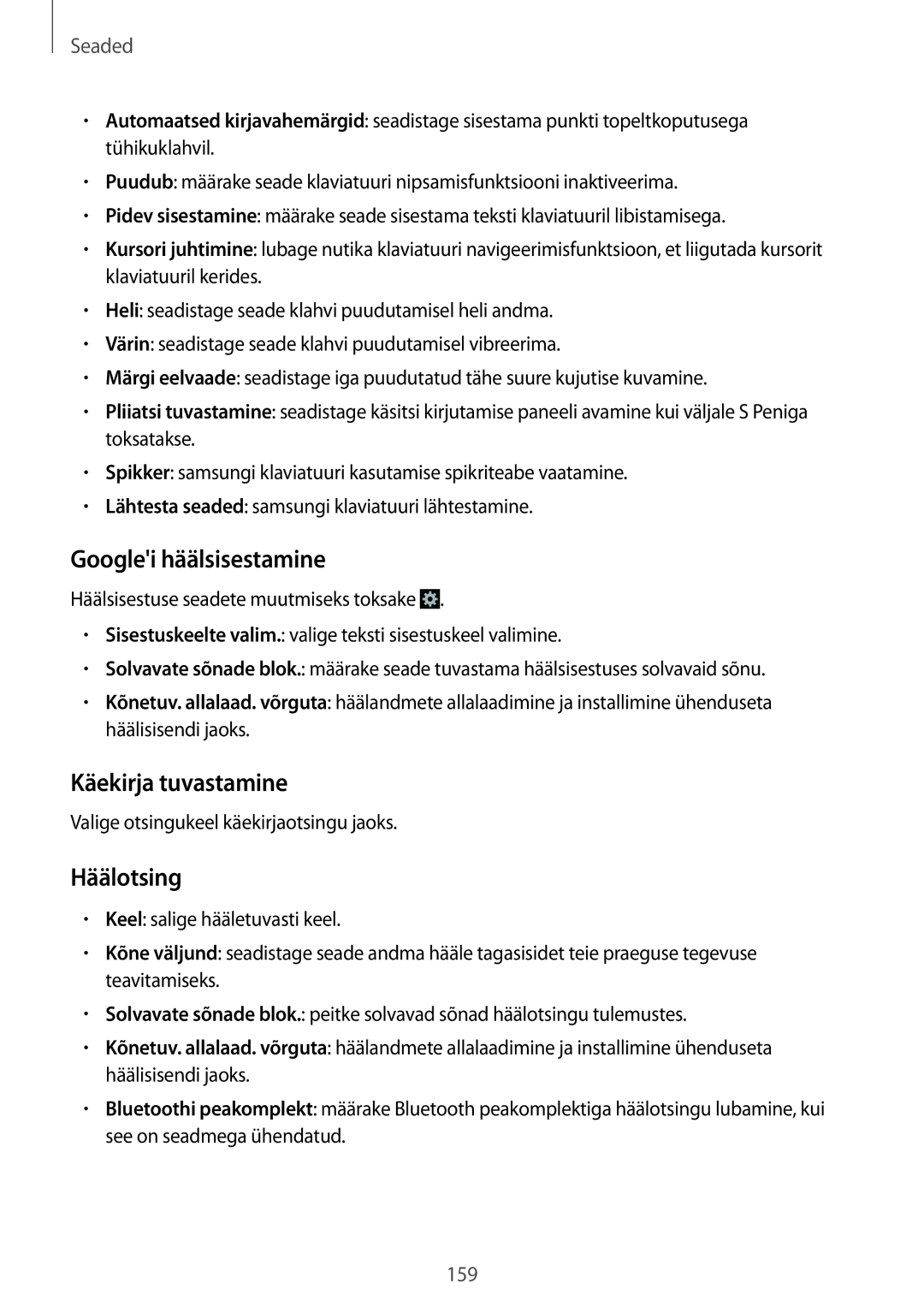 Samsung SM-N9005ZKESEB, SM-N9005ZWESEB, SM-N9005WDESEB manual Googlei häälsisestamine, Käekirja tuvastamine, Häälotsing 