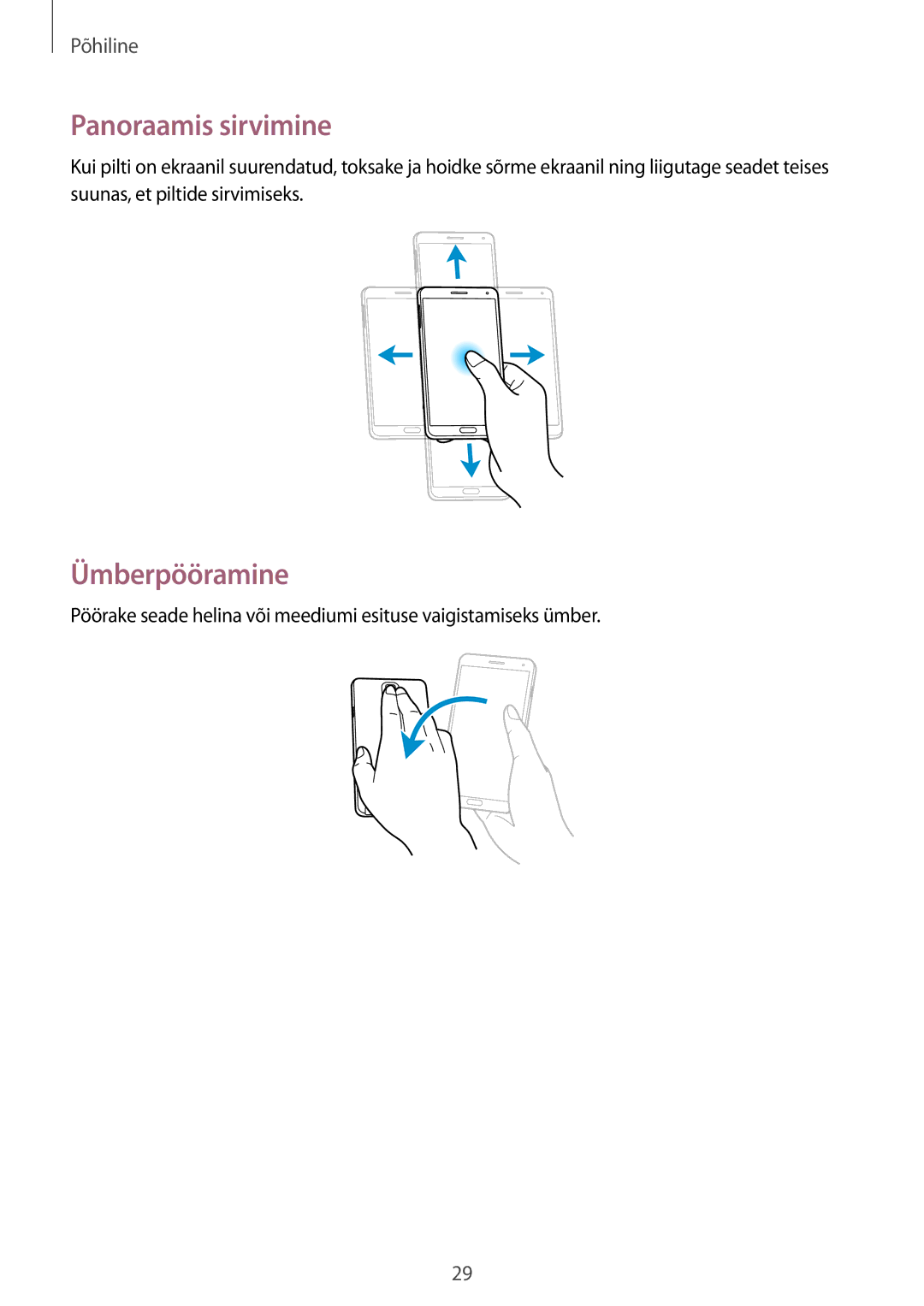 Samsung SM-N9005WDESEB, SM-N9005ZKESEB, SM-N9005ZWESEB manual Panoraamis sirvimine, Ümberpööramine 