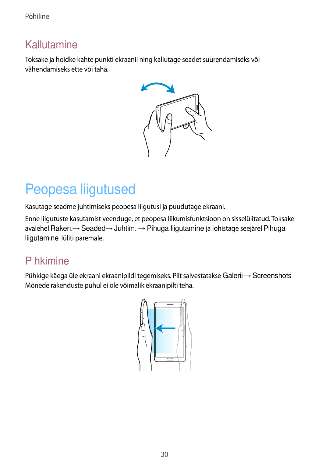 Samsung SM-N9005ZKESEB, SM-N9005ZWESEB, SM-N9005WDESEB manual Peopesa liigutused, Kallutamine, Pühkimine 