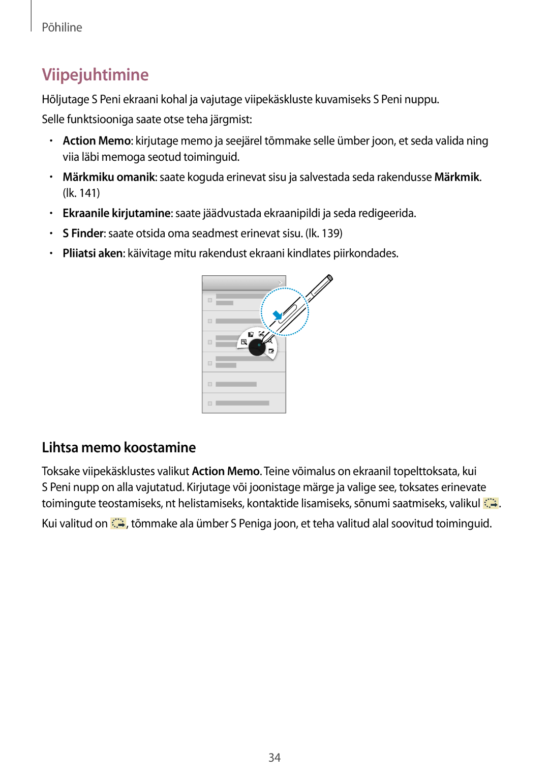 Samsung SM-N9005ZWESEB, SM-N9005ZKESEB, SM-N9005WDESEB manual Viipejuhtimine, Lihtsa memo koostamine 