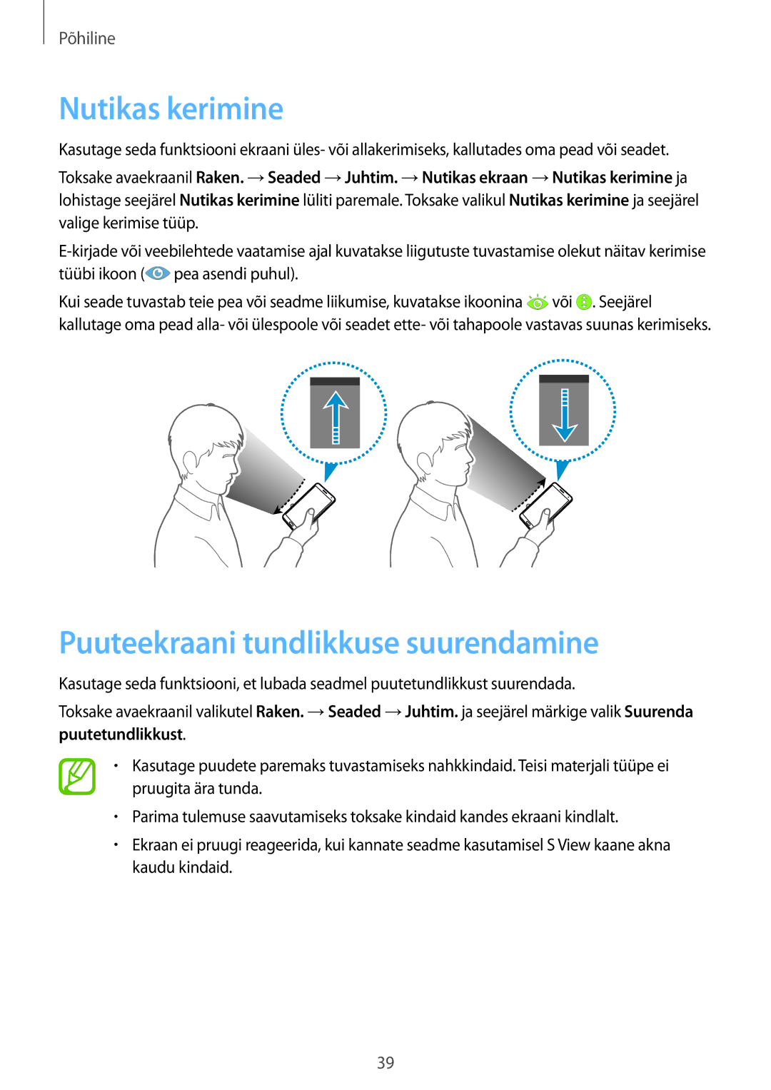 Samsung SM-N9005ZKESEB, SM-N9005ZWESEB, SM-N9005WDESEB manual Nutikas kerimine, Puuteekraani tundlikkuse suurendamine 