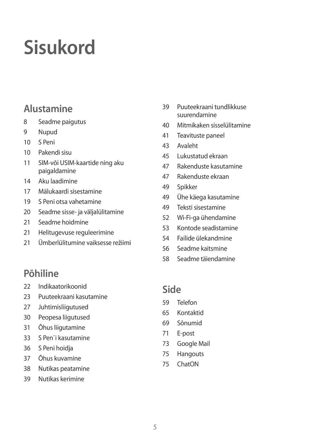 Samsung SM-N9005WDESEB, SM-N9005ZKESEB, SM-N9005ZWESEB manual Sisukord 