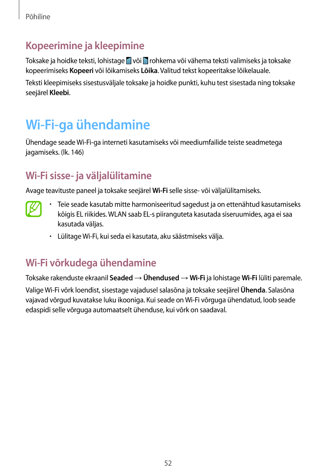 Samsung SM-N9005ZWESEB, SM-N9005ZKESEB Wi-Fi-ga ühendamine, Kopeerimine ja kleepimine, Wi-Fi sisse- ja väljalülitamine 