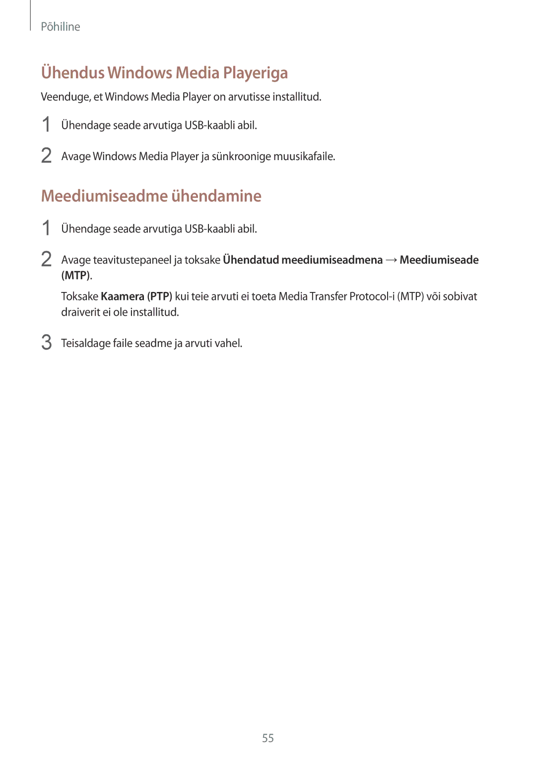 Samsung SM-N9005ZWESEB, SM-N9005ZKESEB, SM-N9005WDESEB manual Ühendus Windows Media Playeriga, Meediumiseadme ühendamine 