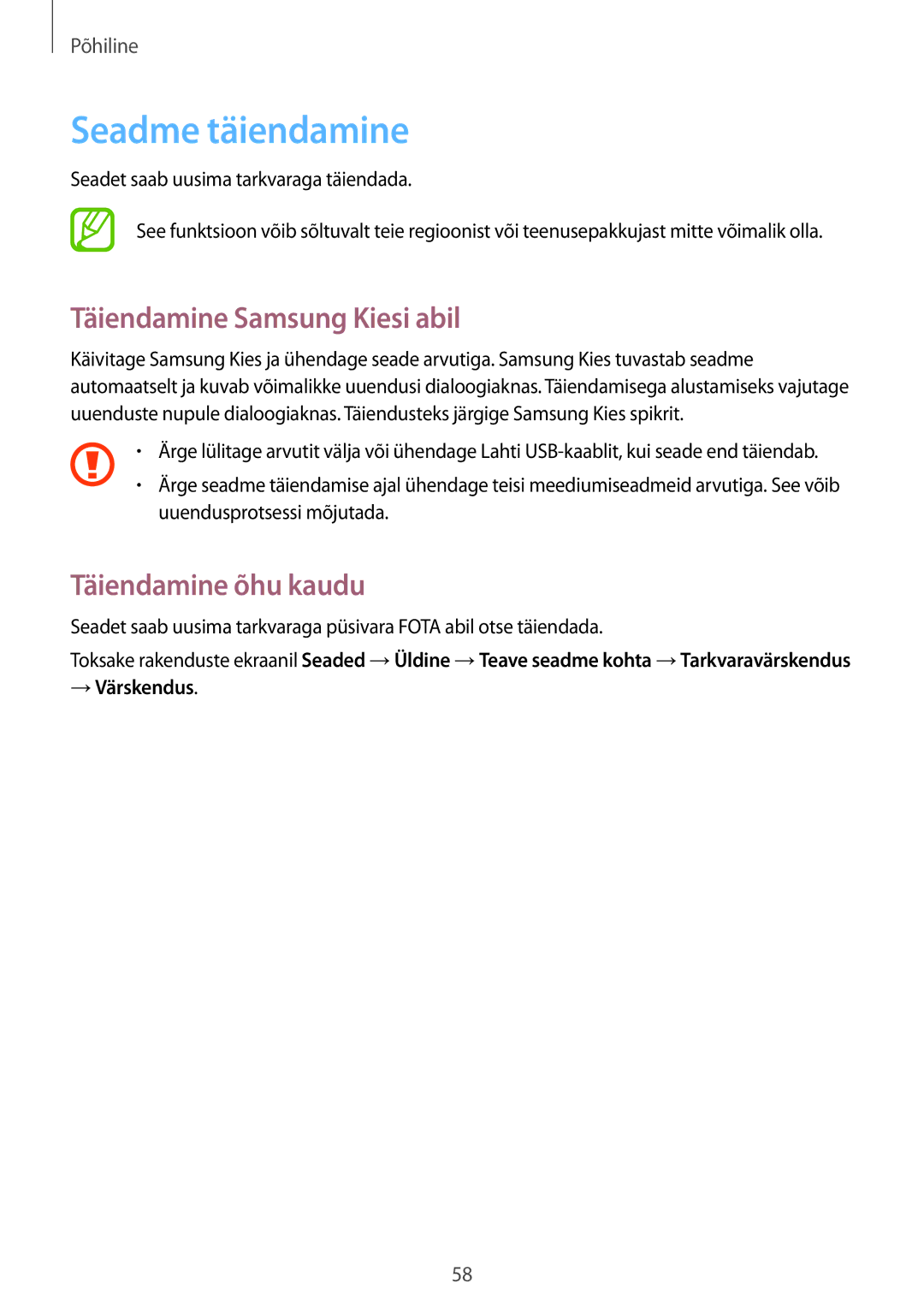 Samsung SM-N9005ZWESEB manual Seadme täiendamine, Täiendamine Samsung Kiesi abil, Täiendamine õhu kaudu, → Värskendus 