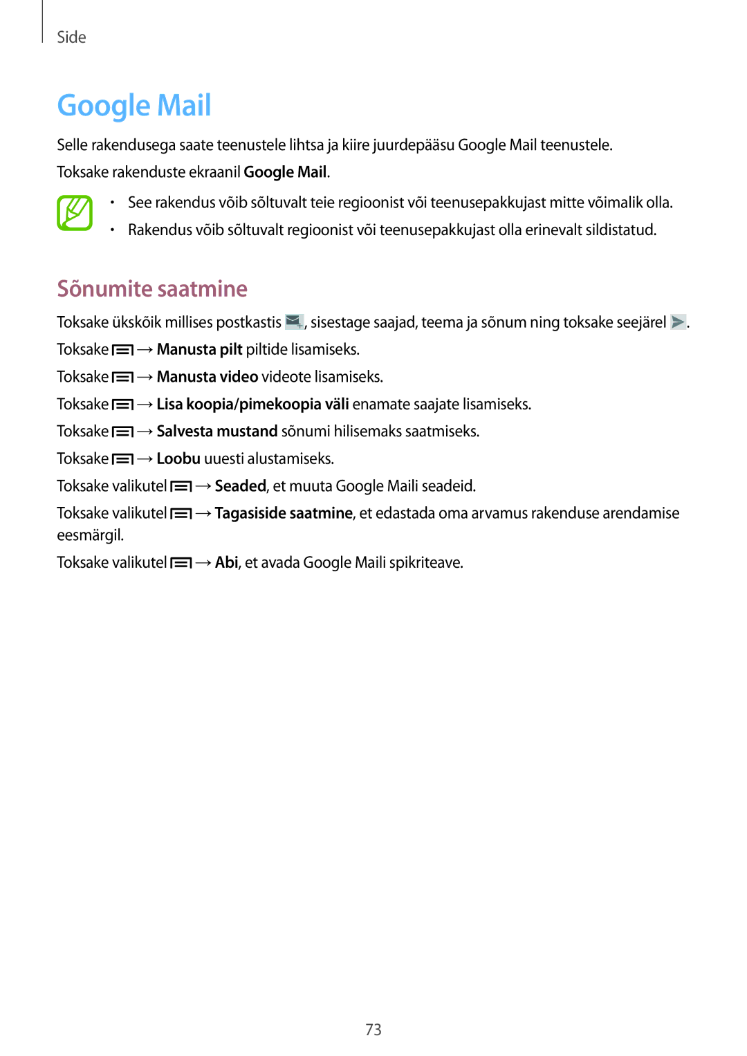 Samsung SM-N9005ZWESEB, SM-N9005ZKESEB, SM-N9005WDESEB manual Google Mail 