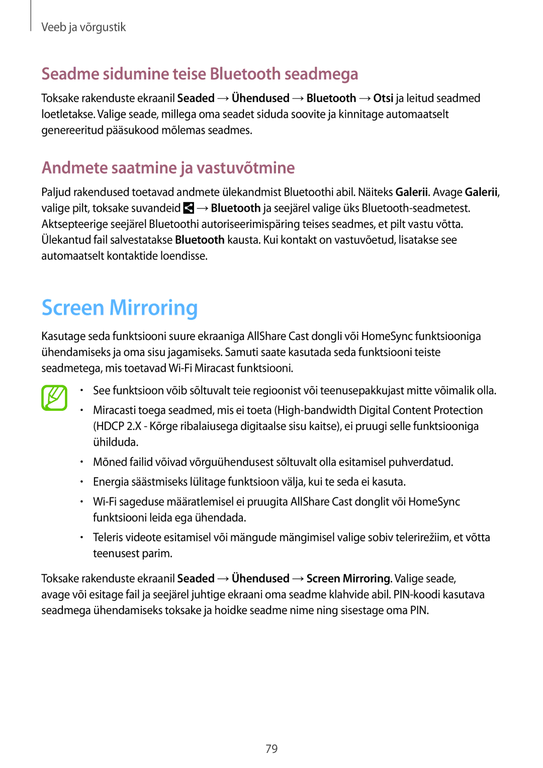 Samsung SM-N9005ZWESEB manual Screen Mirroring, Seadme sidumine teise Bluetooth seadmega, Andmete saatmine ja vastuvõtmine 