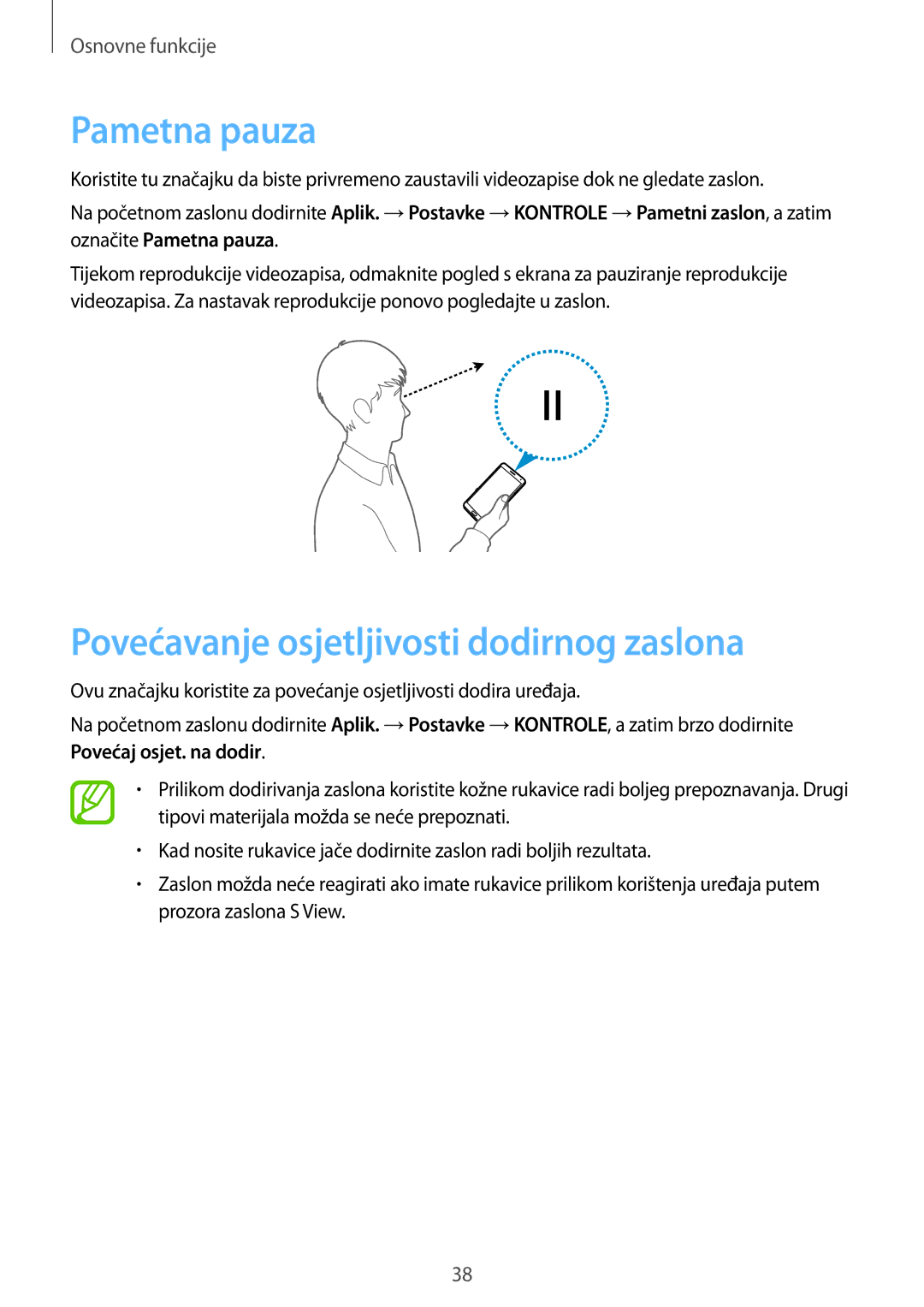 Samsung SM-N9005ZKECRO, SM-N9005ZKEVIP, SM-N9005ZKETWO manual Pametna pauza, Povećavanje osjetljivosti dodirnog zaslona 