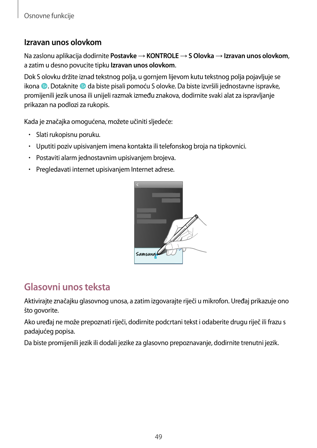 Samsung SM-N9005ZKEVIP, SM-N9005ZKETWO, SM-N9005ZWESEE, SM-N9005ZKECRO manual Glasovni unos teksta, Izravan unos olovkom 