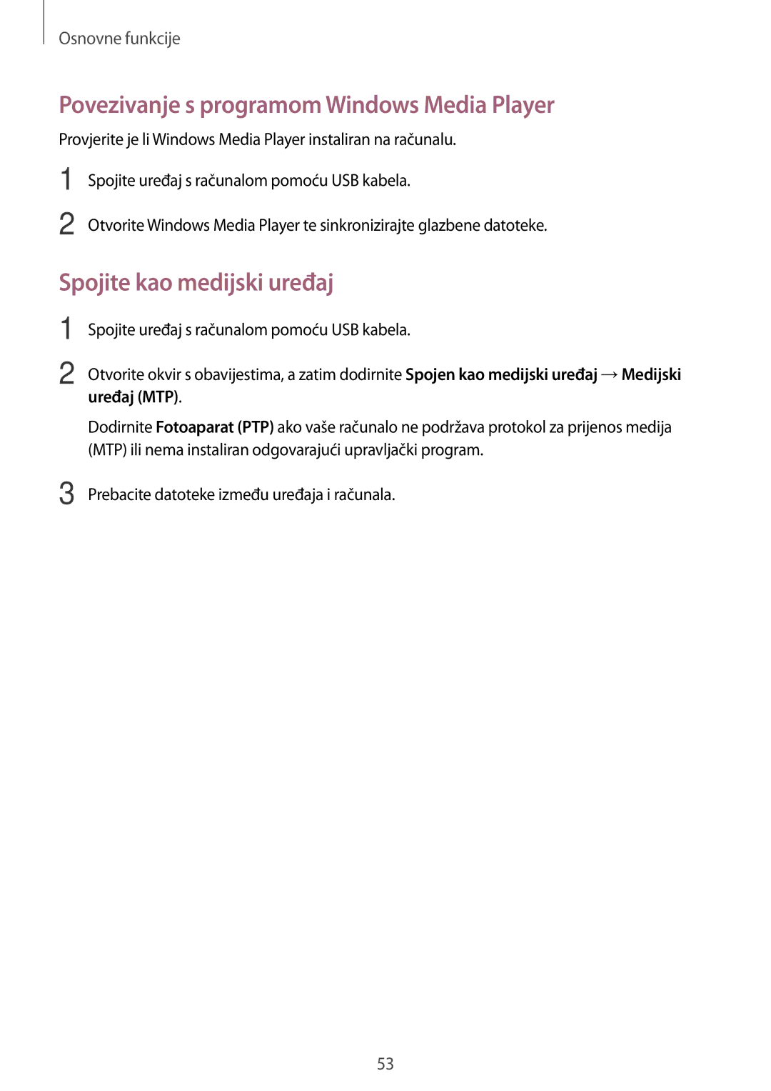 Samsung SM-N9005ZWEVIP manual Povezivanje s programom Windows Media Player, Spojite kao medijski uređaj, Uređaj MTP 