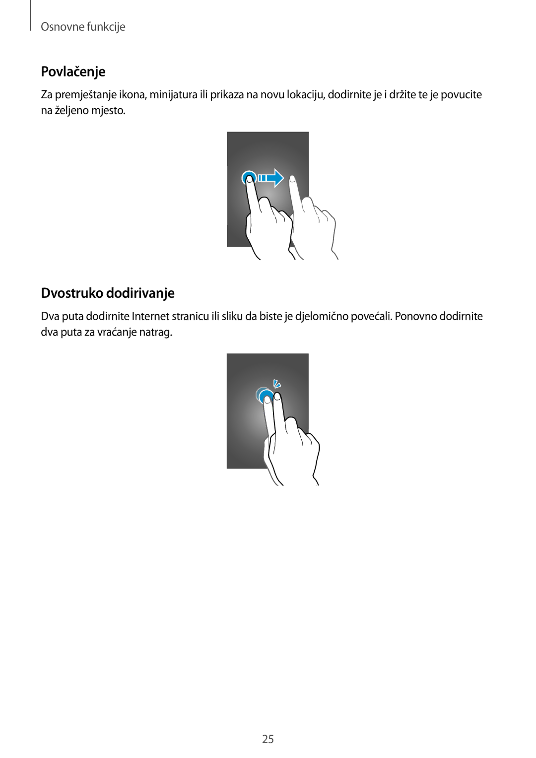 Samsung SM-N9005ZWEVIP, SM-N9005ZKEVIP, SM-N9005ZKETWO, SM-N9005ZWESEE, SM-N9005ZKECRO manual Povlačenje, Dvostruko dodirivanje 