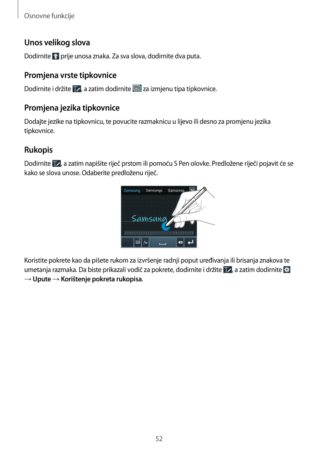 Samsung SM-N9005ZKECRO, SM-N9005ZKEVIP Unos velikog slova, Promjena vrste tipkovnice, Promjena jezika tipkovnice, Rukopis 