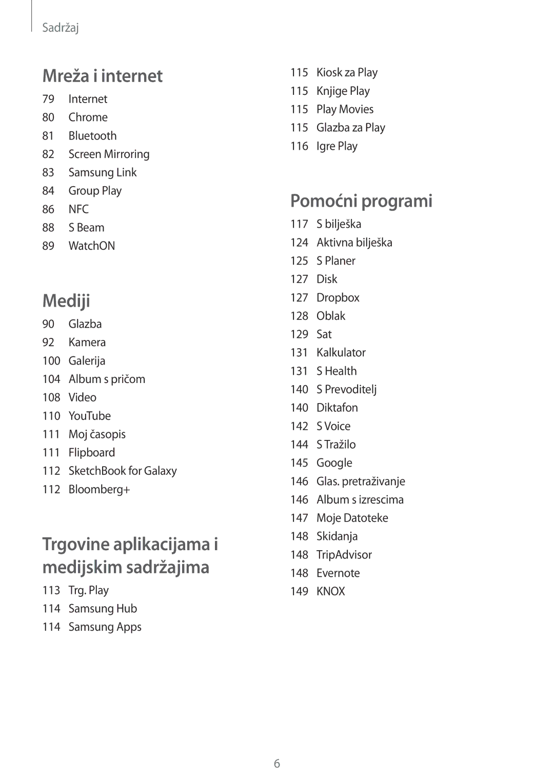 Samsung SM-N9005ZKESEE, SM-N9005ZKEVIP, SM-N9005ZKETWO, SM-N9005ZWESEE, SM-N9005ZKECRO, SM-N9005ZWEVIP manual Mreža i internet 