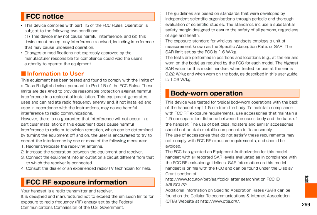 Samsung SM-N900JZKEKDI, SM-N900JZWEKDI manual FCC notice, 269 