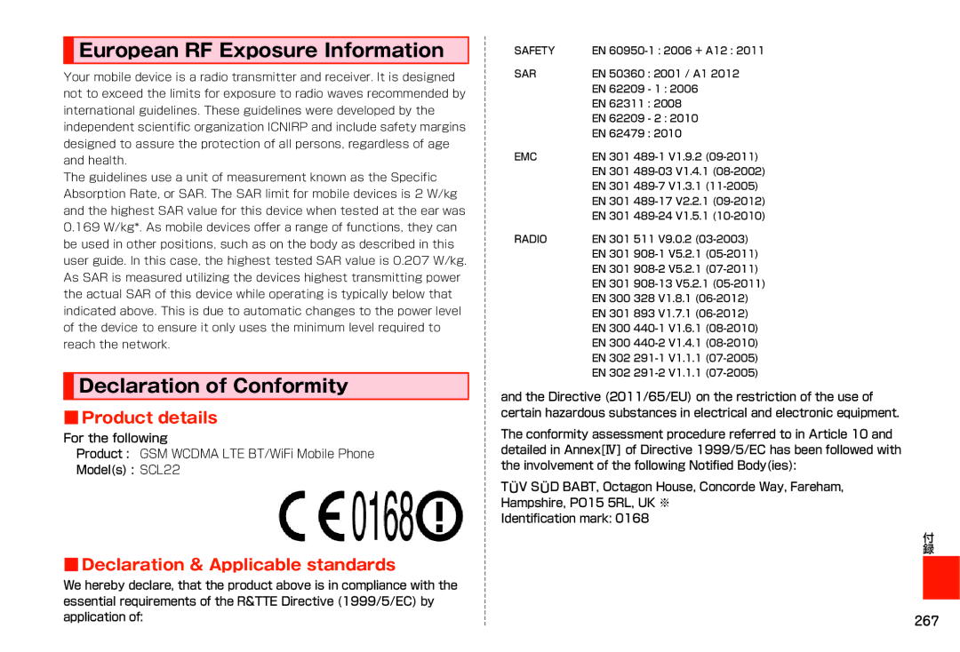 Samsung SM-N900JZKEKDI, SM-N900JZWEKDI manual European RF Exposure Information 