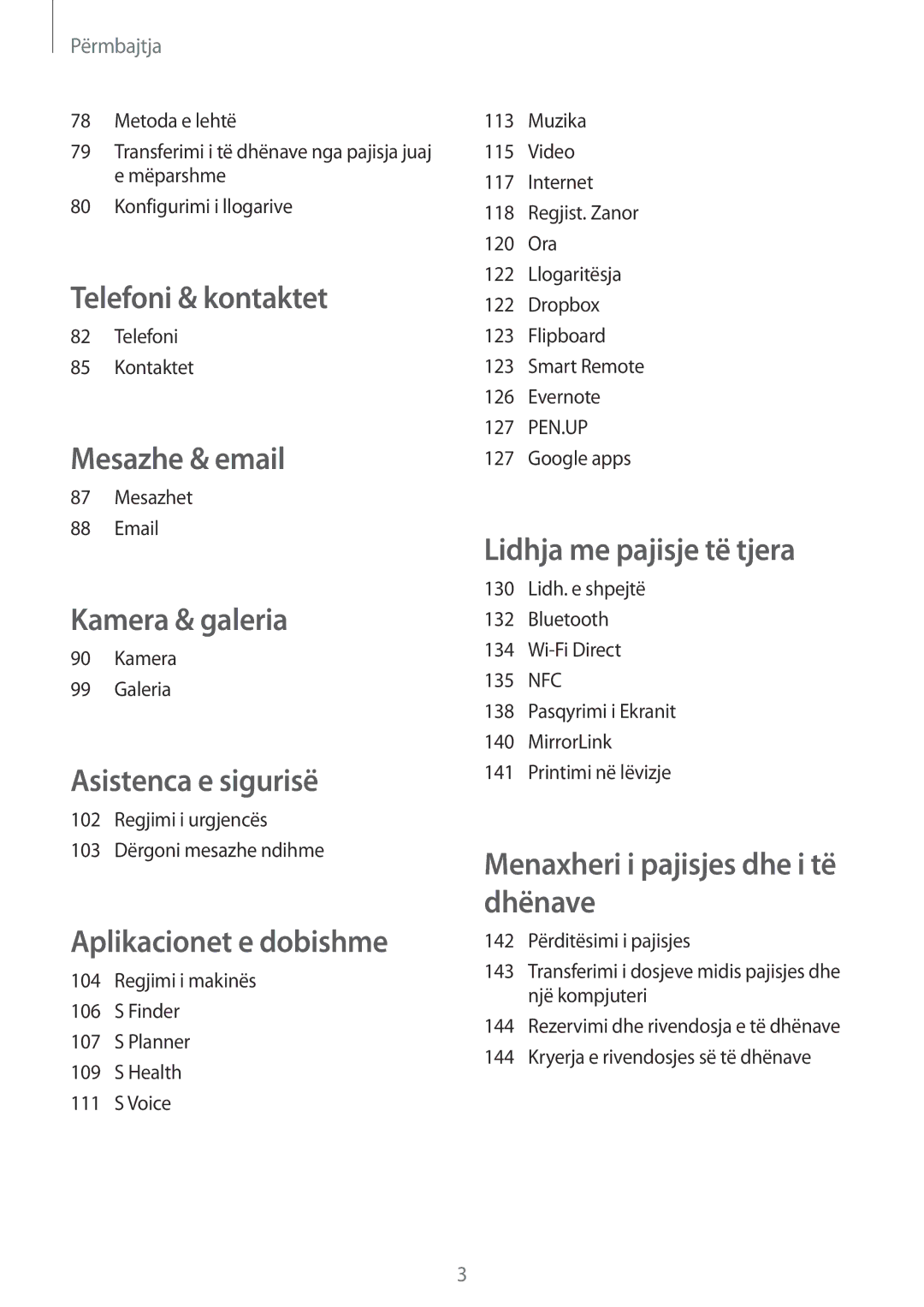 Samsung SM-N910CZWESEE, SM-N910CZDESEE, SM-N910CZKETEB, SM-N910CZWEMSR, SM-N910CZKEMSR, SM-N910CZKESEE Telefoni & kontaktet 