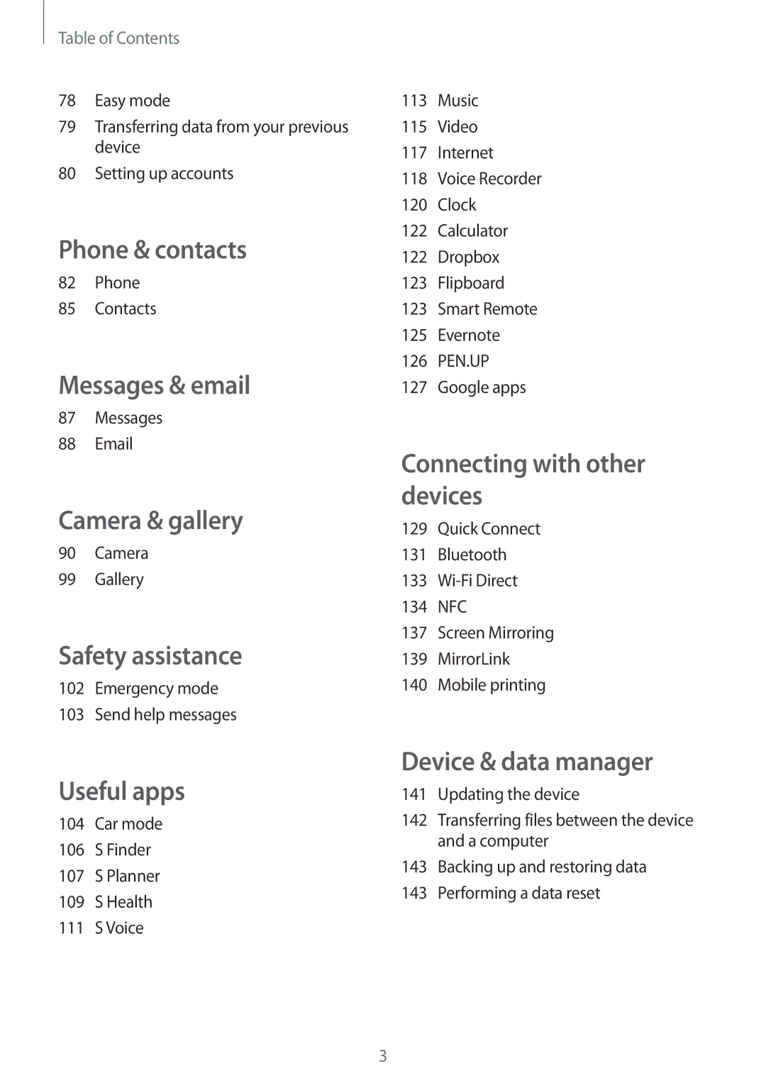 Samsung SM-N910CZWESEE, SM-N910CZDESEE manual Phone Contacts, Messages, Camera Gallery, Emergency mode Send help messages 