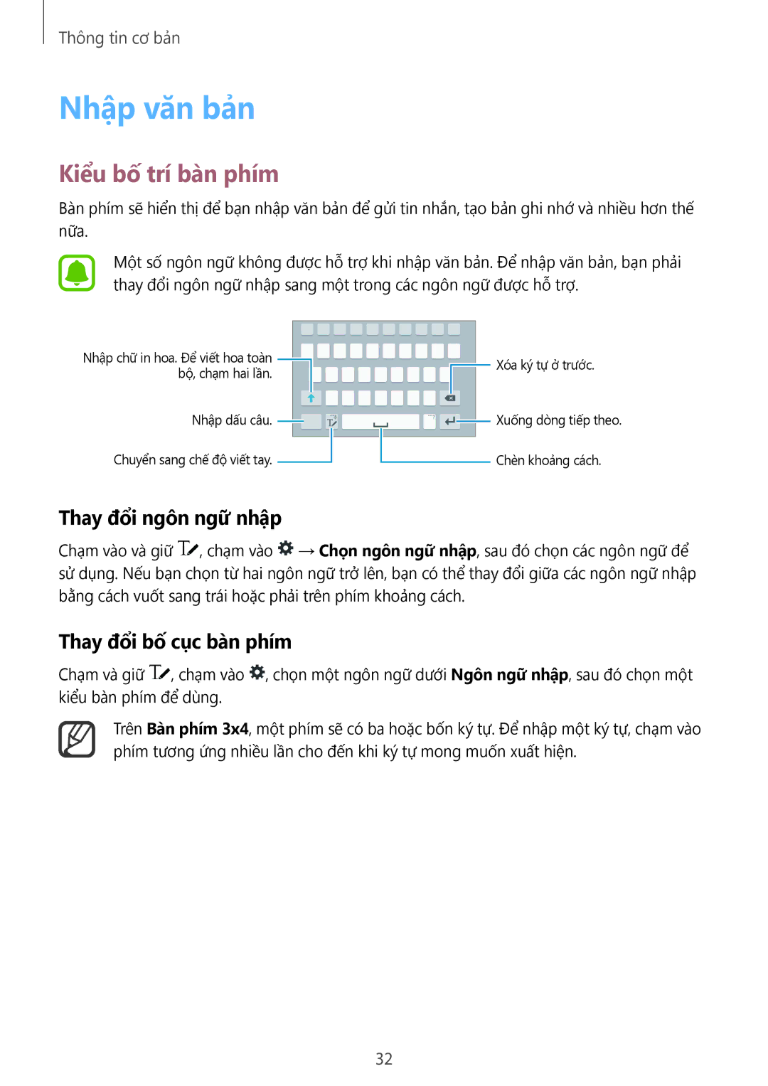 Samsung SM-N910CZDEXXV manual Nhập văn bản, Kiểu bố trí bàn phím, Thay đổi ngôn ngữ nhập, Thay đổi bố cục bàn phím 