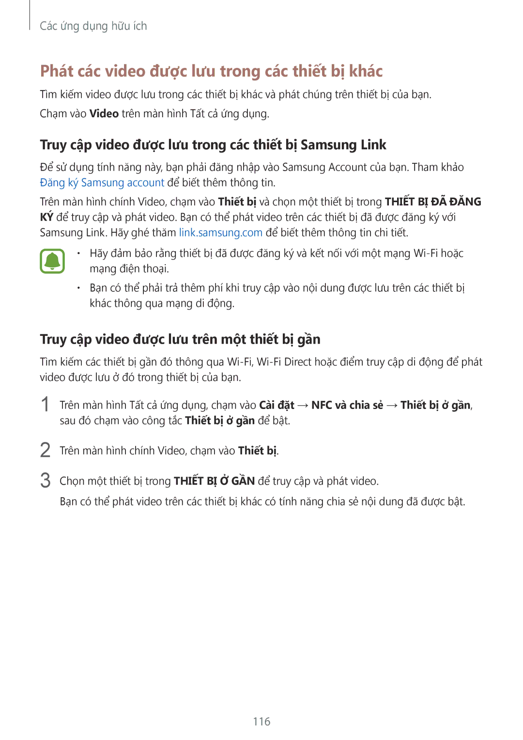 Samsung SM-N910CZDEXXV Phát các video được lưu trong các thiết bị khác, Truy cập video được lưu trên một thiết bị gần, 116 