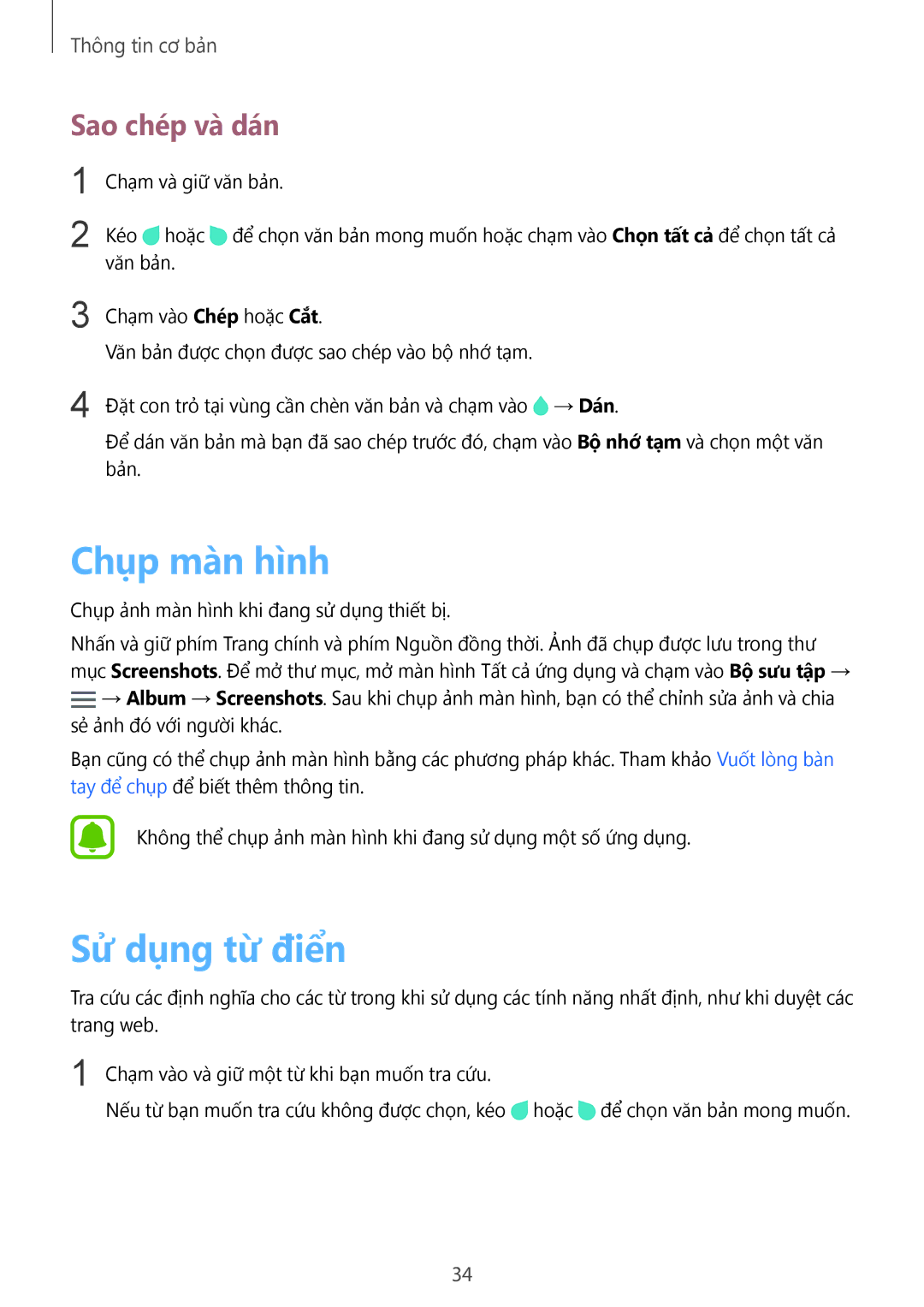 Samsung SM-N910CZKEXXV, SM-N910CZDEXXV, SM-N910CZWEXXV, SM-N910CZIEXXV manual Chụp màn hình, Sử dụng từ điển, Sao chép và dán 
