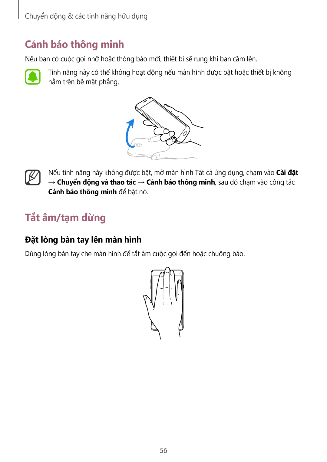 Samsung SM-N910CZDEXXV, SM-N910CZWEXXV, SM-N910CZKEXXV Cảnh báo thông minh, Tắt âm/tạm dừng, Đặt lòng bàn tay lên màn hình 