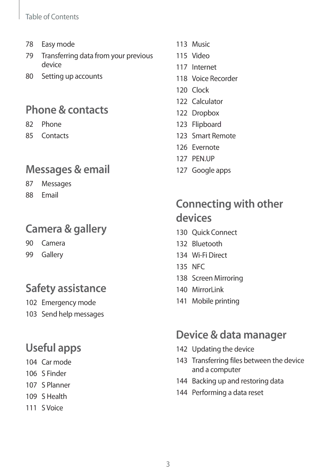 Samsung SM-N910CZKEXXV, SM-N910CZIEEGY manual Phone Contacts, Messages, Camera Gallery, Emergency mode Send help messages 