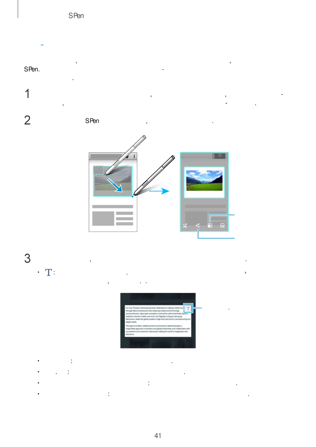 Samsung SM-N910CZDESER, SM-N910FZWEBAL manual Смарт-выбор, Проведите пером S Pen по содержимому, которое хотите собрать 