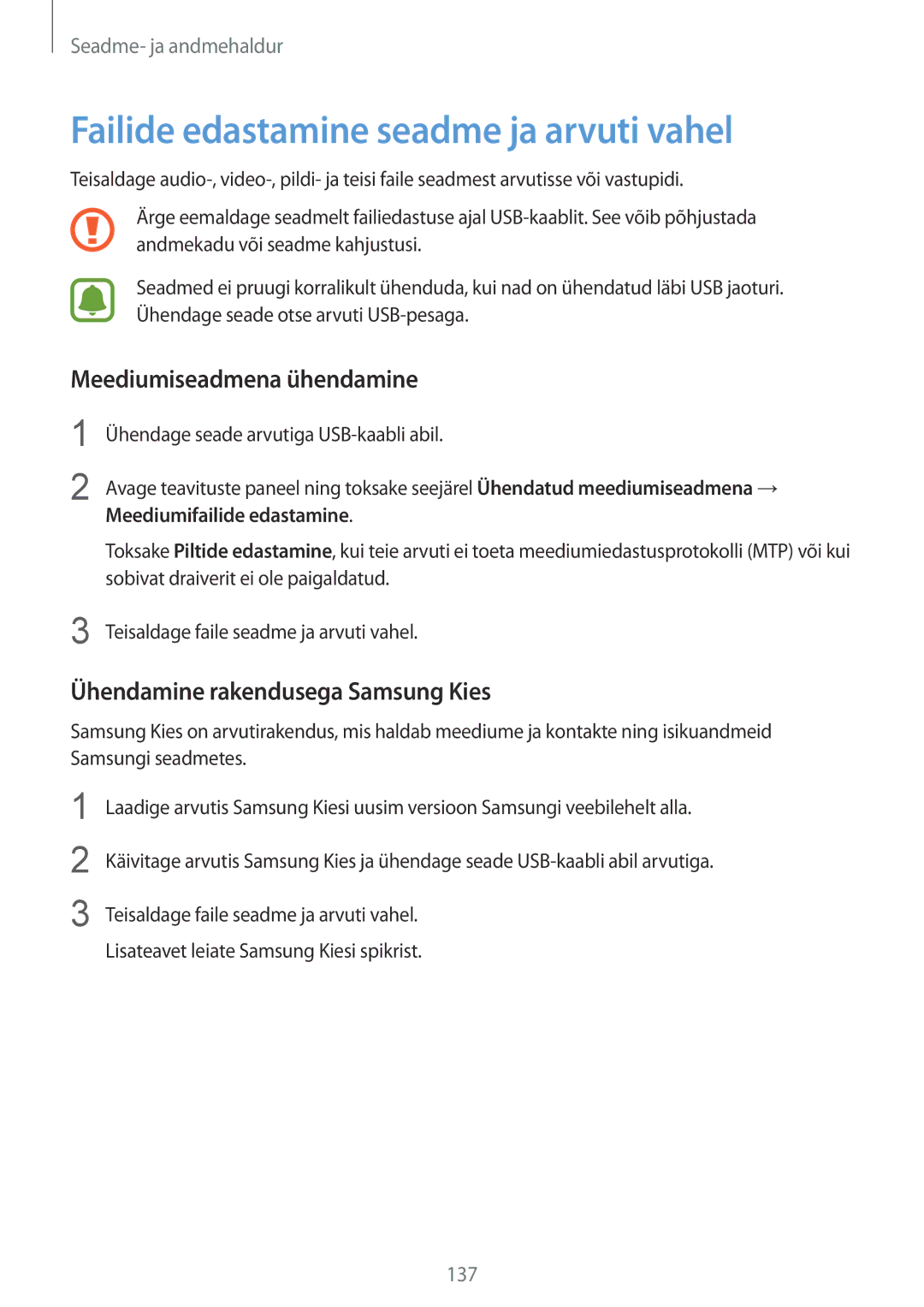 Samsung SM-N910CZKESEB, SM-N910FZWEBAL manual Failide edastamine seadme ja arvuti vahel, Meediumiseadmena ühendamine 