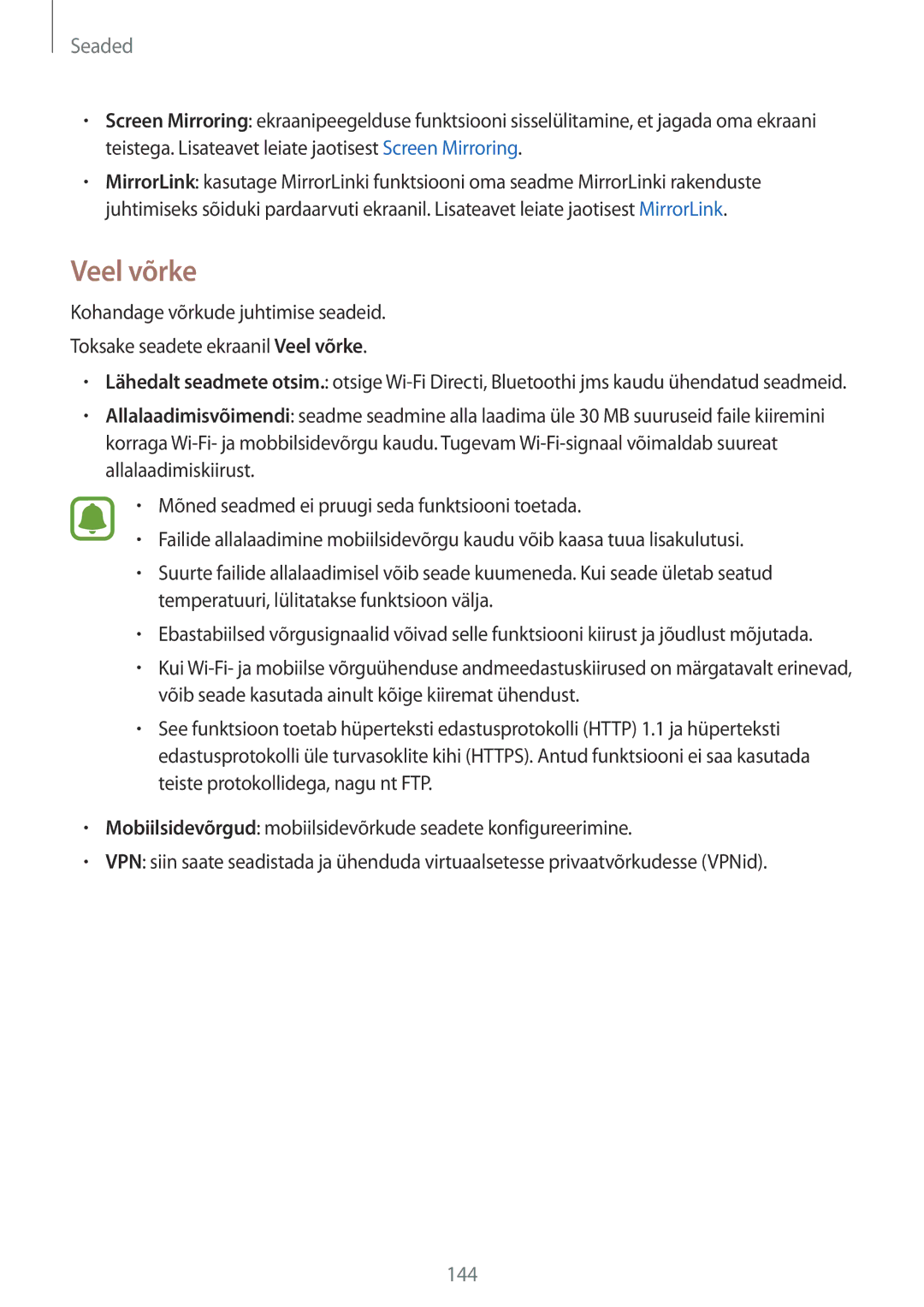 Samsung SM-N910CZKESEB, SM-N910FZWEBAL, SM-N910FZIEBAL, SM-N910FZDEBAL, SM-N910FZKEBAL, SM-N910CZDESEB manual Veel võrke 