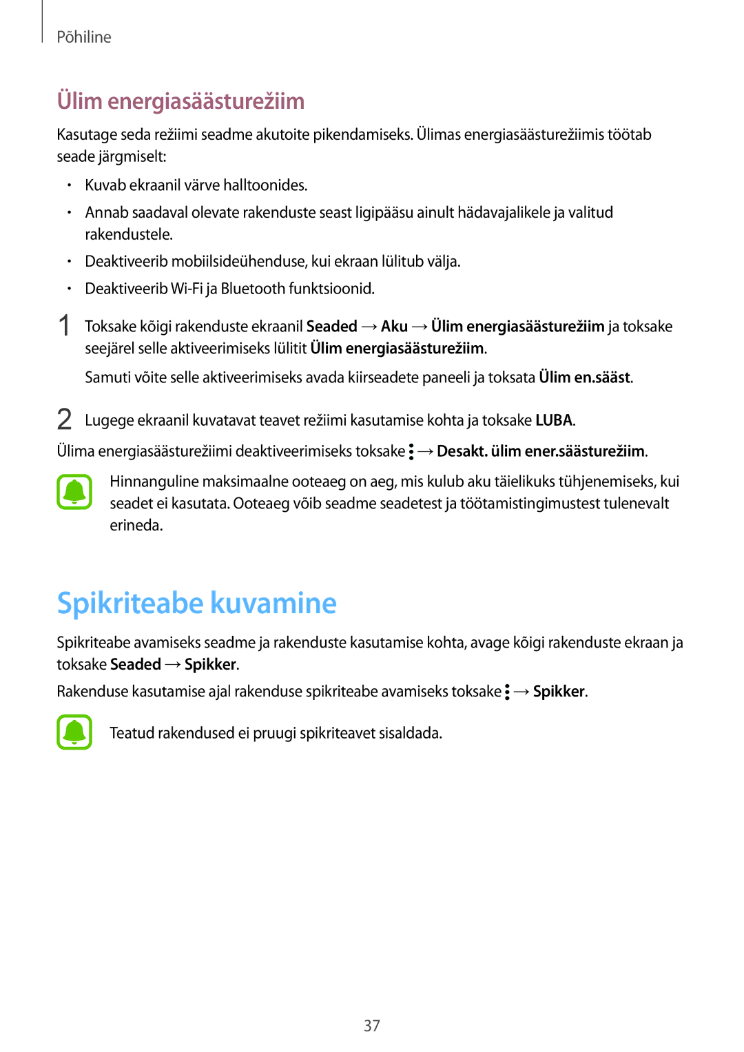 Samsung SM-N910FZDEBAL, SM-N910FZWEBAL, SM-N910FZIEBAL, SM-N910FZKEBAL manual Spikriteabe kuvamine, Ülim energiasäästurežiim 