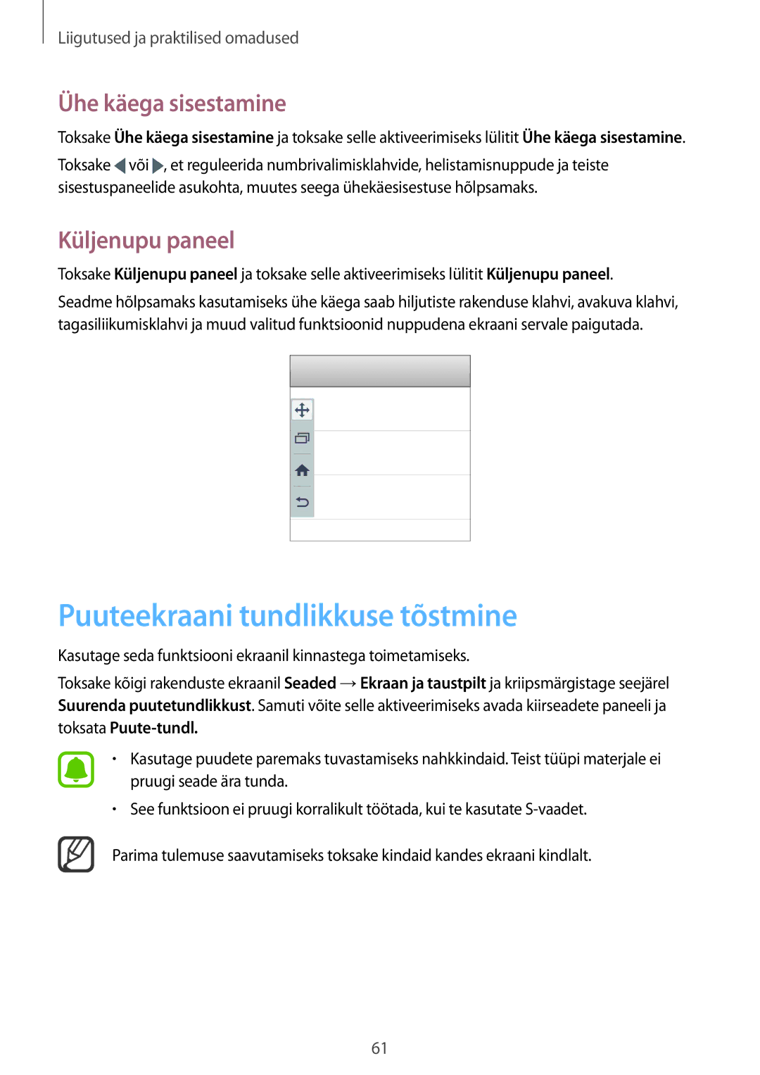 Samsung SM-N910CZDESEB, SM-N910FZWEBAL manual Puuteekraani tundlikkuse tõstmine, Ühe käega sisestamine, Küljenupu paneel 