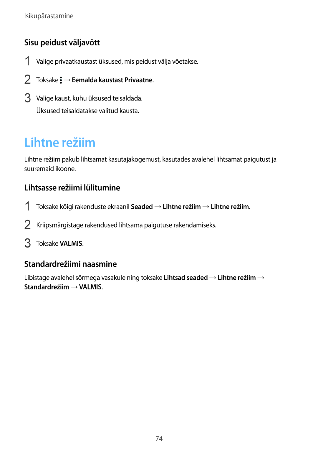 Samsung SM-N910CZKESEB manual Lihtne režiim, Sisu peidust väljavõtt, Lihtsasse režiimi lülitumine, Standardrežiimi naasmine 