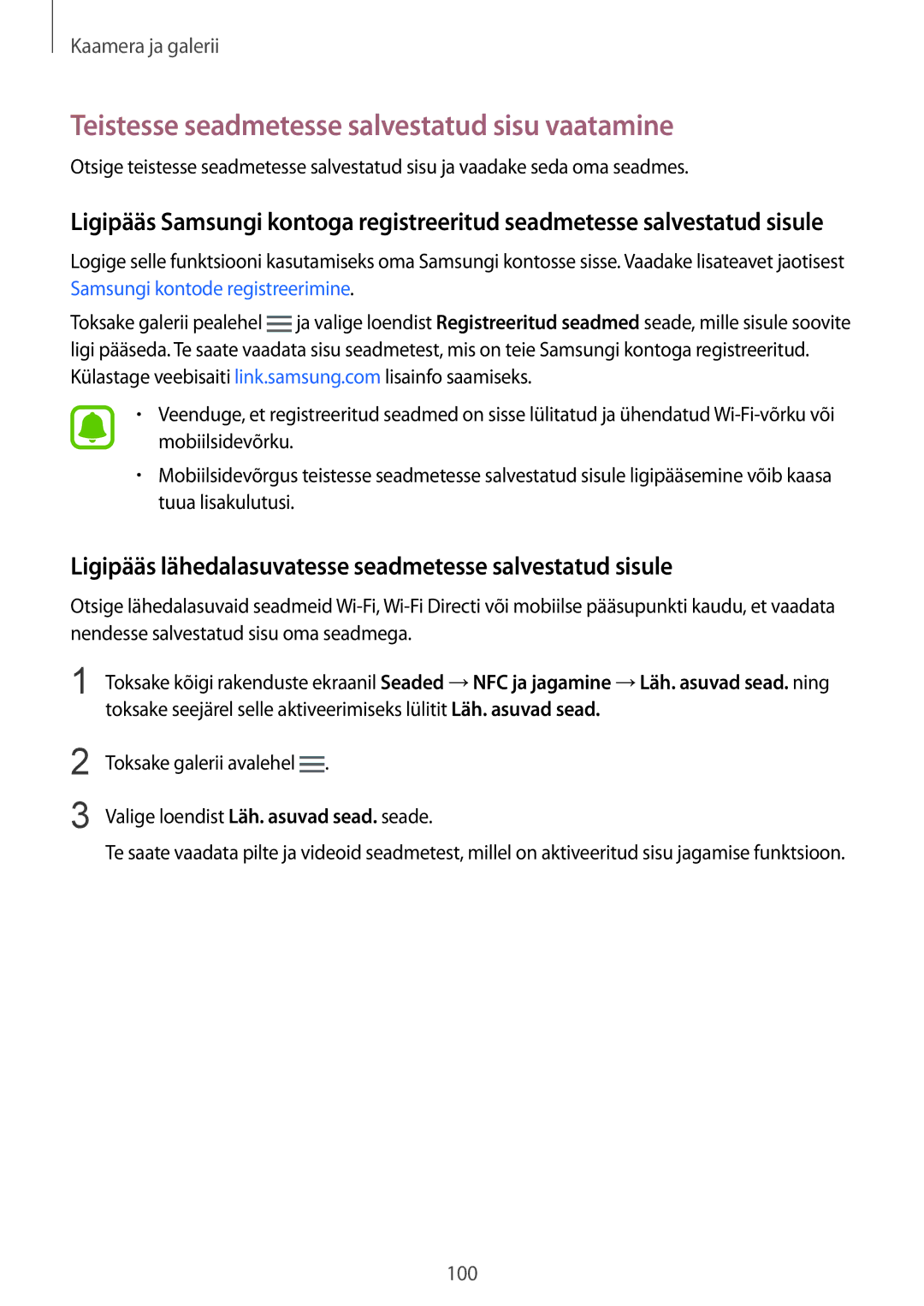 Samsung SM-N910FZDEBAL, SM-N910FZWEBAL, SM-N910FZIEBAL, SM-N910FZKEBAL manual Teistesse seadmetesse salvestatud sisu vaatamine 