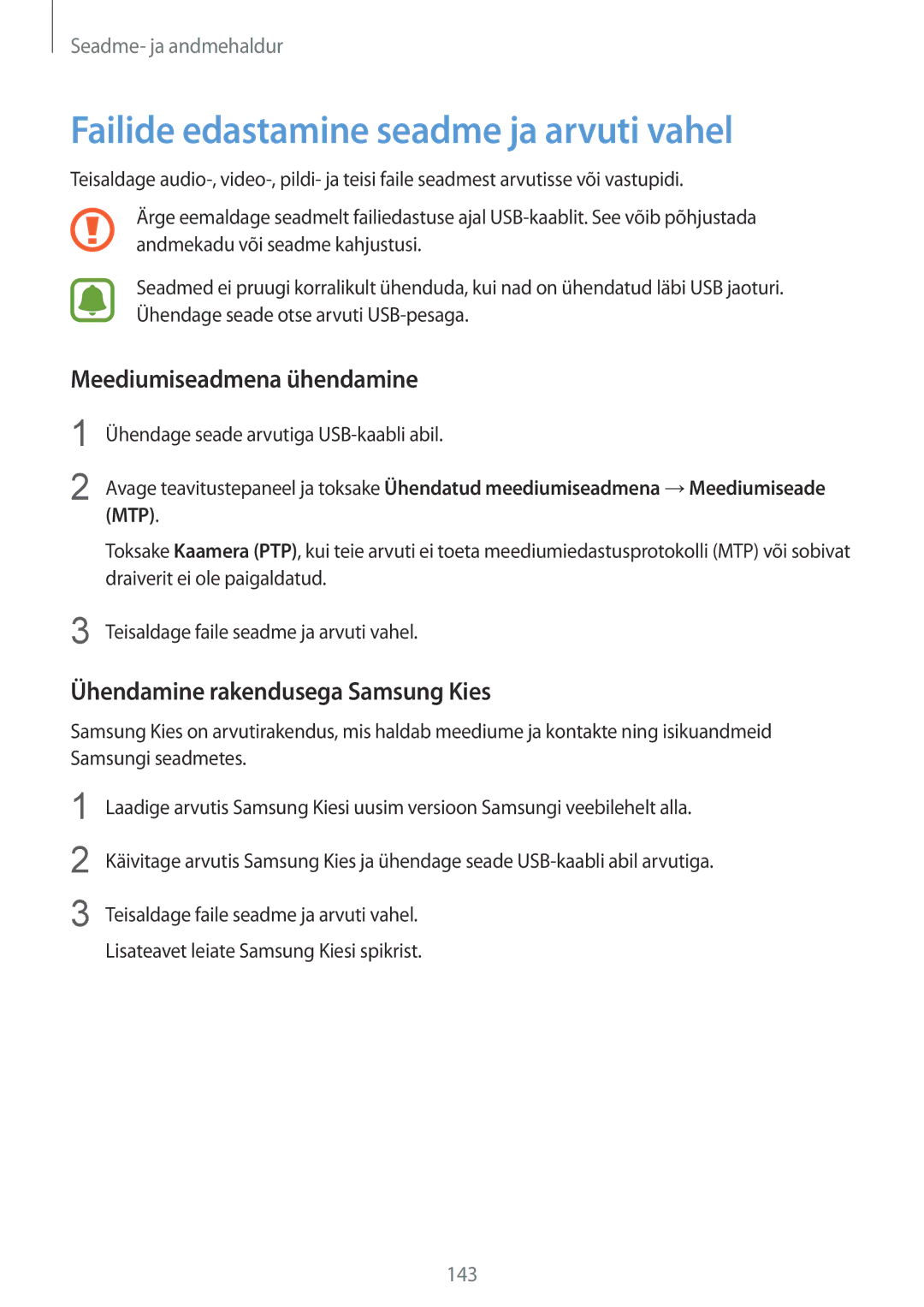 Samsung SM-N910FZKEBAL, SM-N910FZWEBAL manual Failide edastamine seadme ja arvuti vahel, Meediumiseadmena ühendamine 