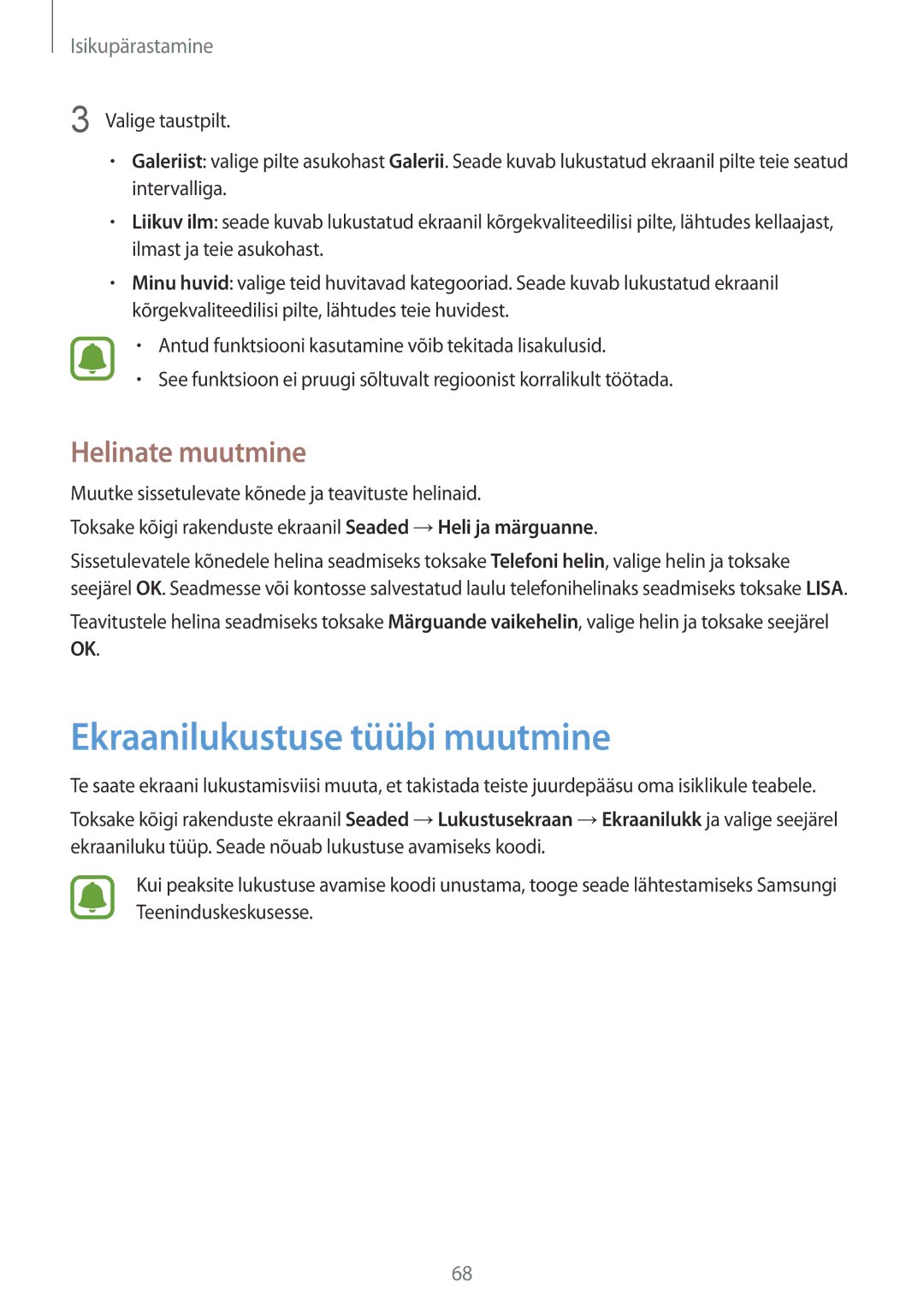 Samsung SM-N910CZDESEB, SM-N910FZWEBAL, SM-N910FZIEBAL, SM-N910FZDEBAL Ekraanilukustuse tüübi muutmine, Helinate muutmine 